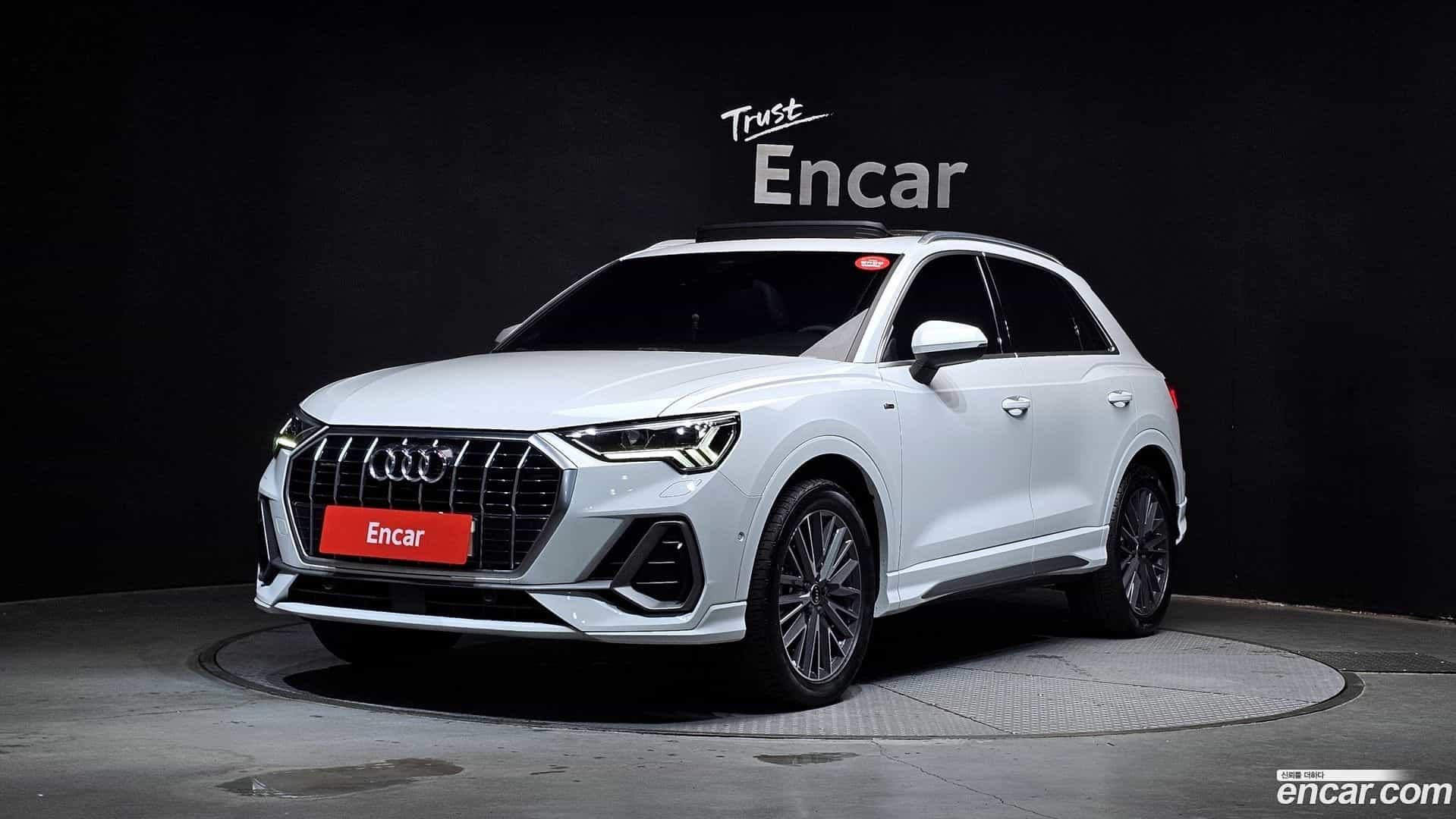 Q3 Audi 2023.8-OUTER-001