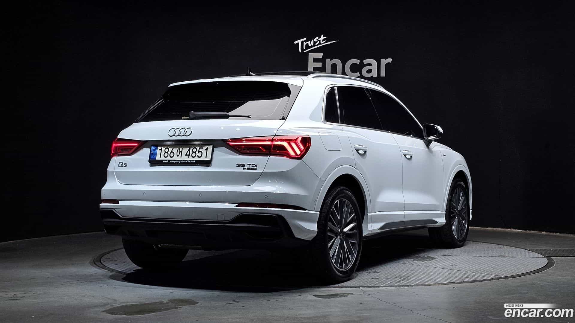 Q3 Audi 2023.8-OUTER-002