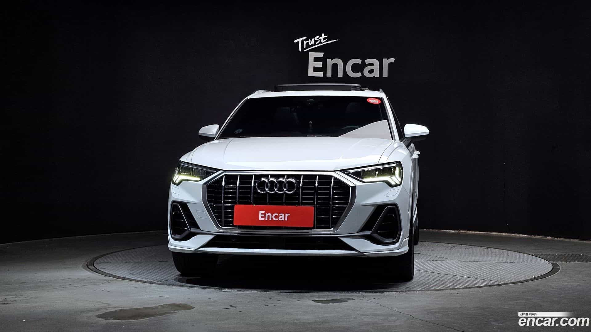 Q3 Audi 2023.8-OUTER-003