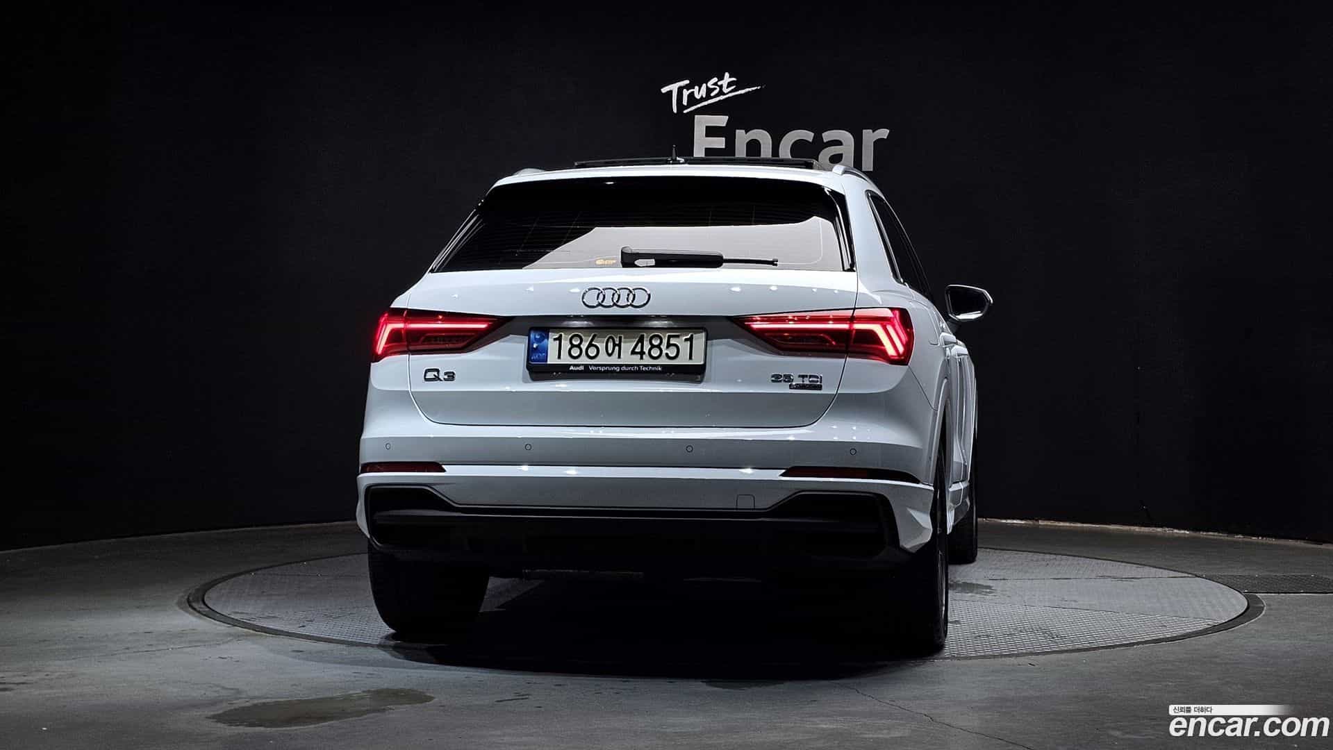 Q3 Audi 2023.8-OUTER-004
