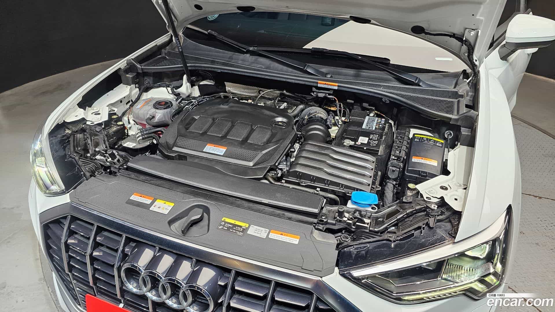 Q3 Audi 2023.8-OUTER-006