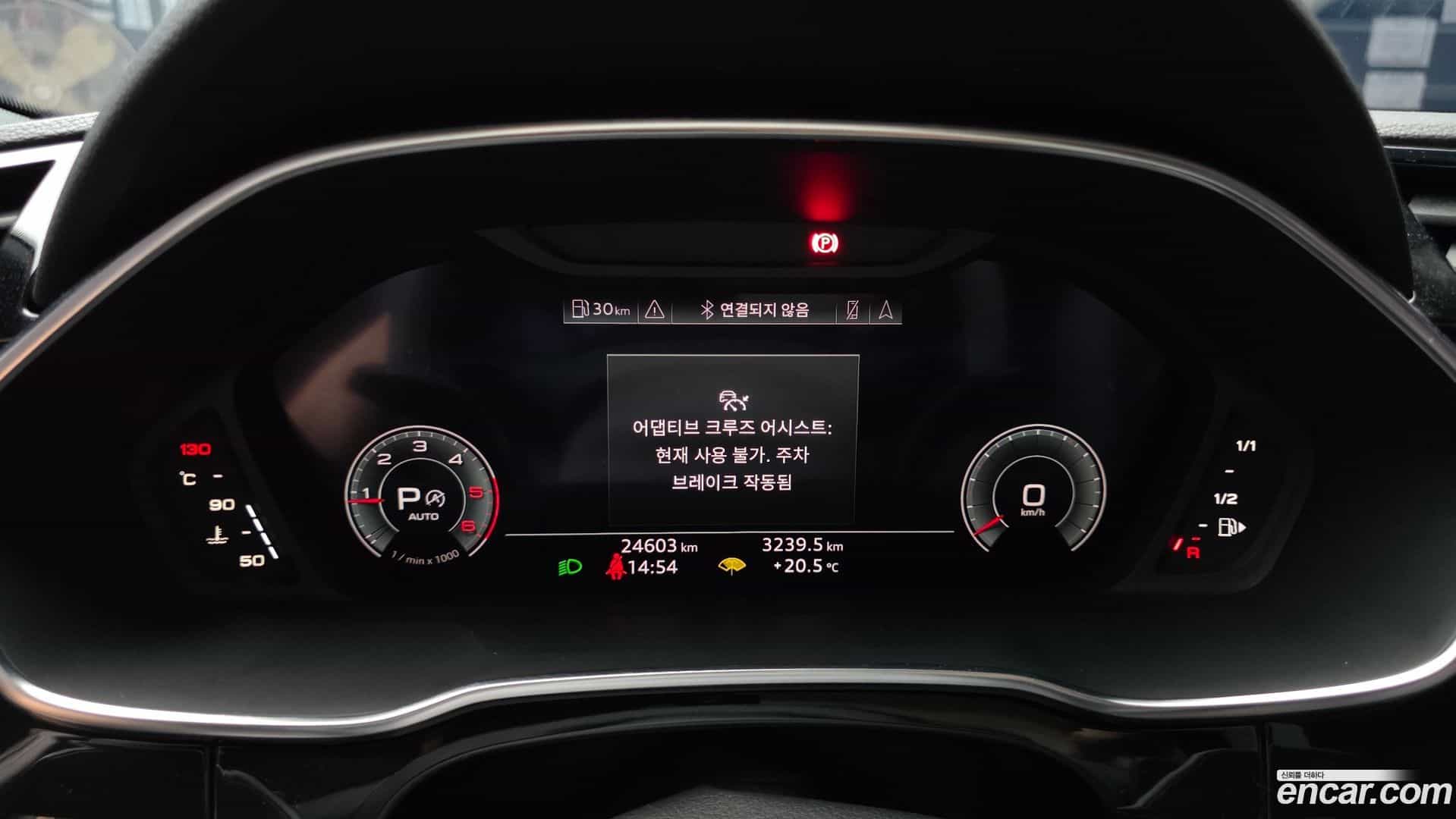 Q3 Audi 2023.8-INNER-008