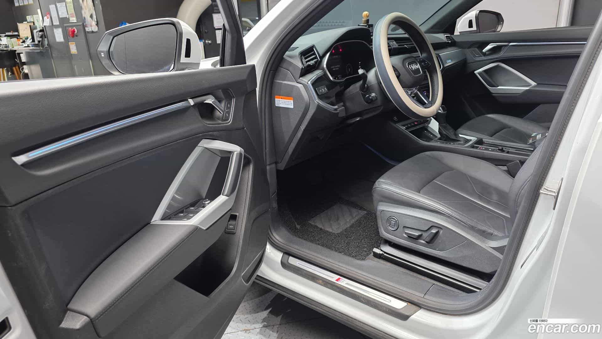 Q3 Audi 2023.8-INNER-010