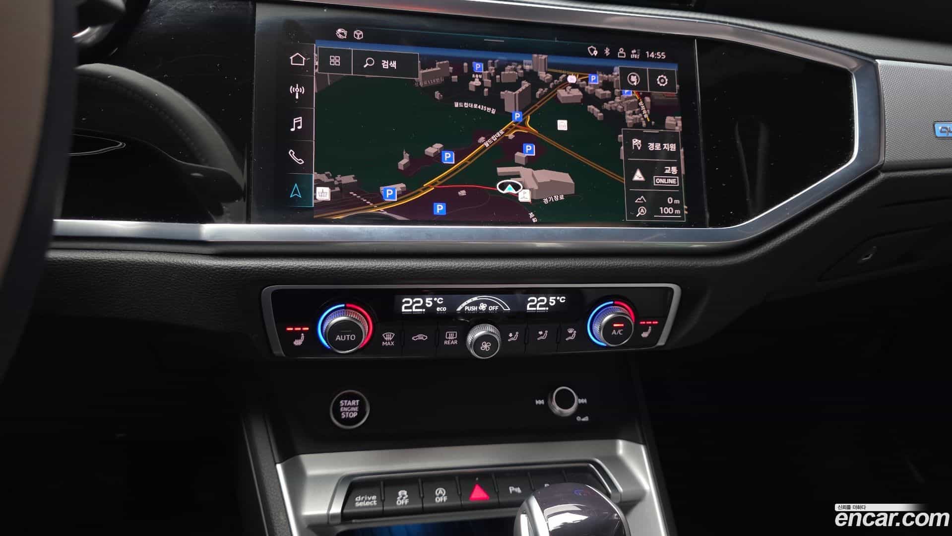Q3 Audi 2023.8-OPTION-018
