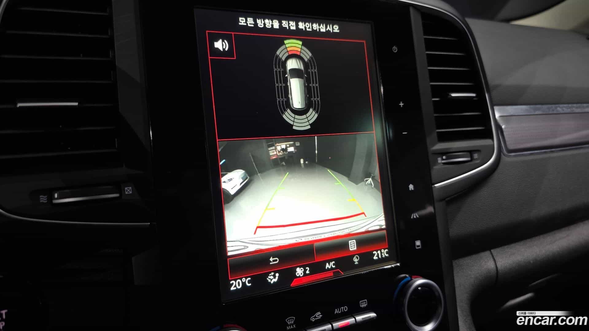 QM6 Renault Korea 2018.0-OPTION-019