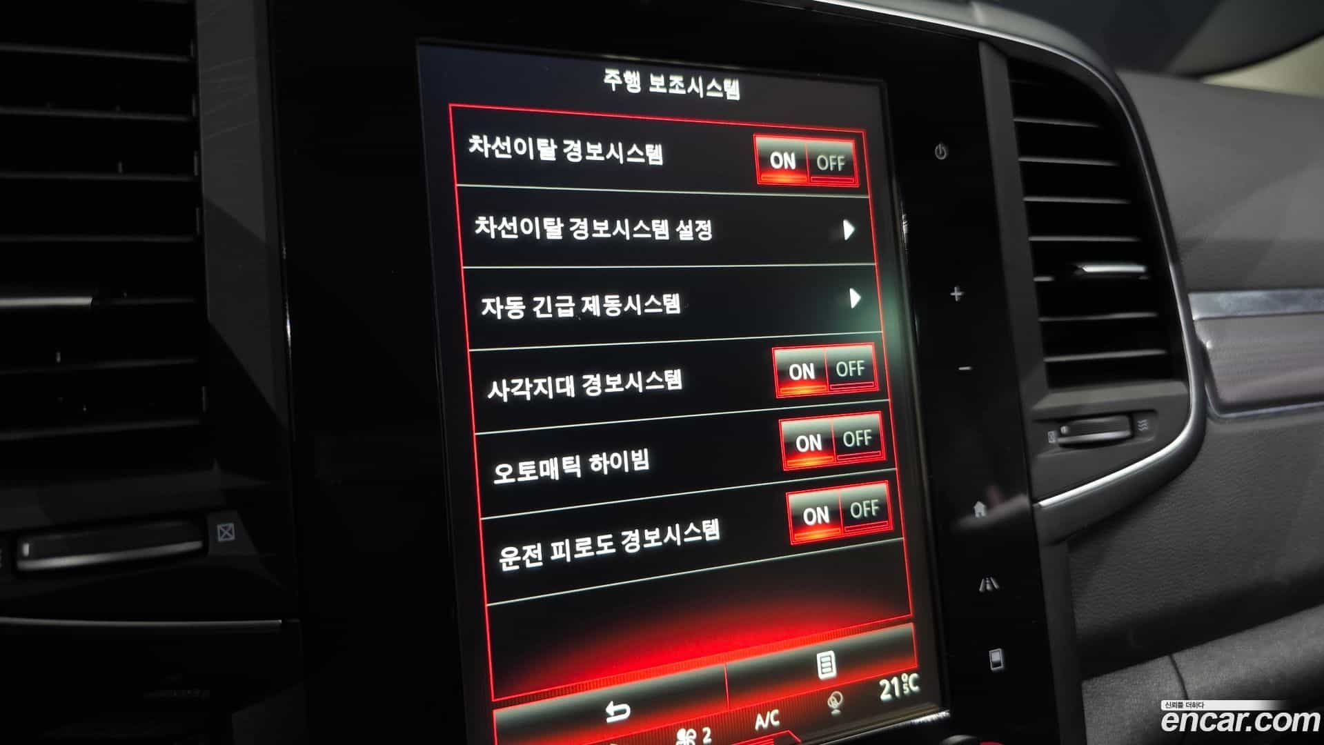QM6 Renault Korea 2018.0-OPTION-022