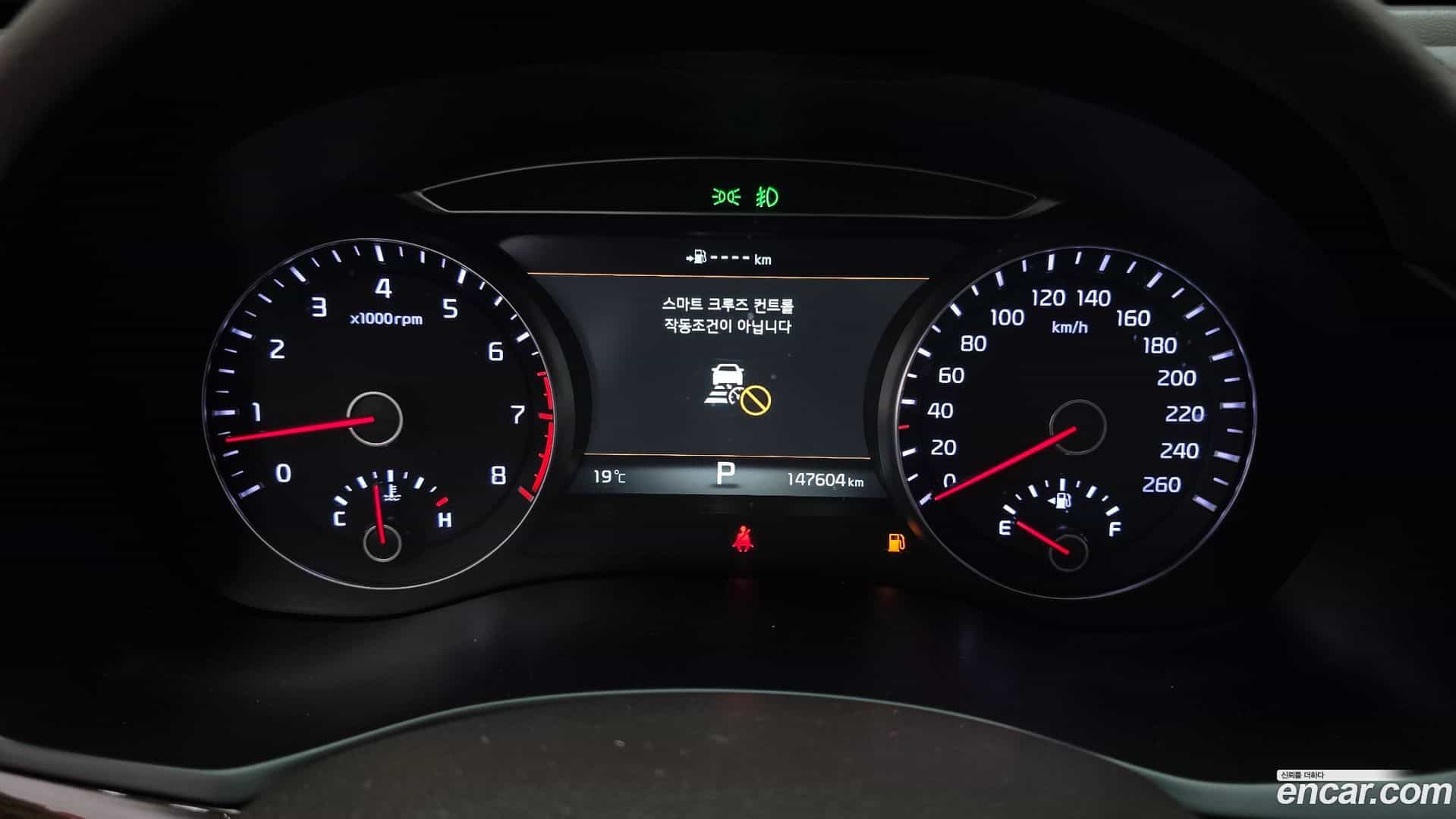 K7 Kia 2018.7-INNER-008