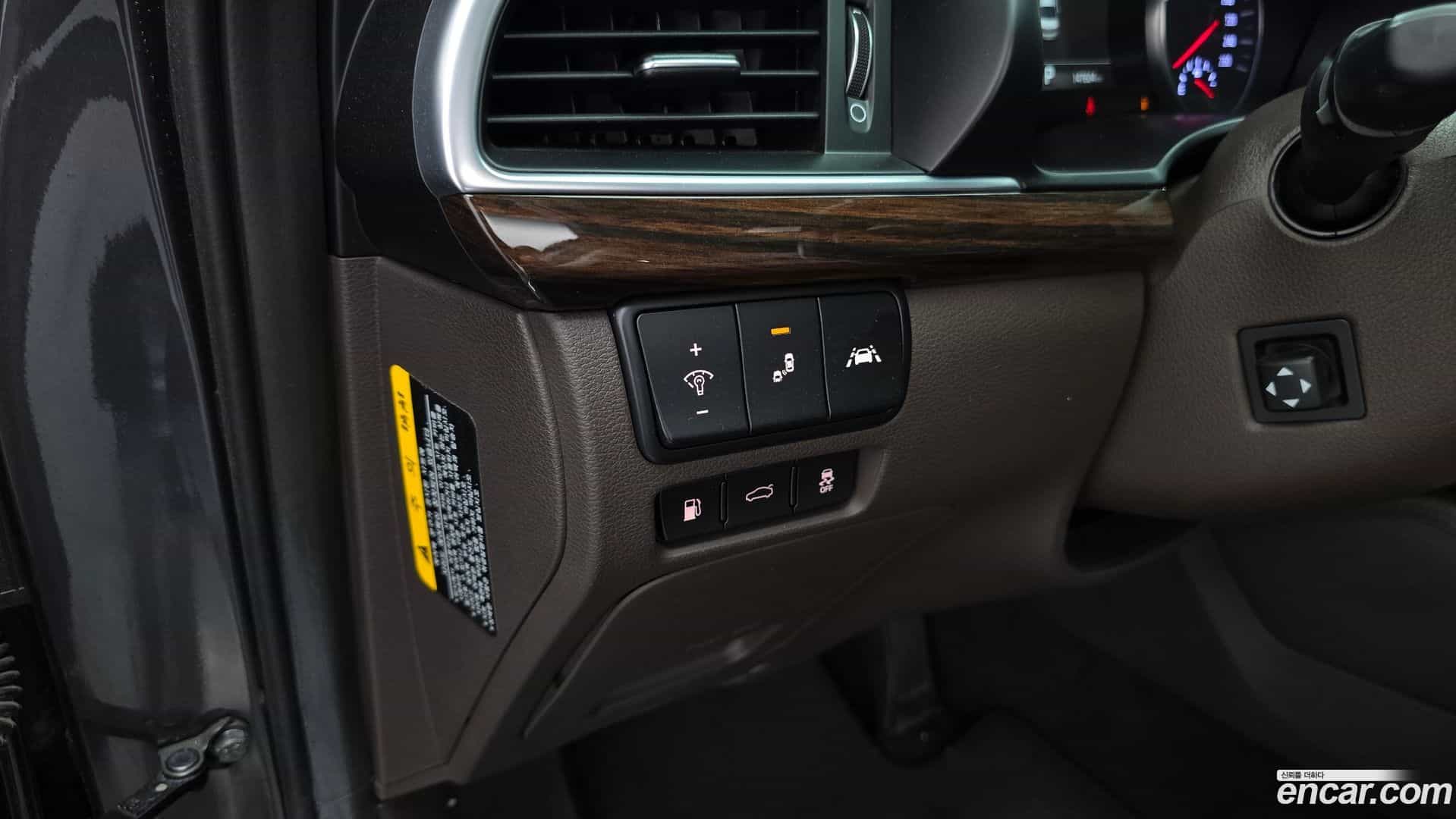 K7 Kia 2018.7-OPTION-020