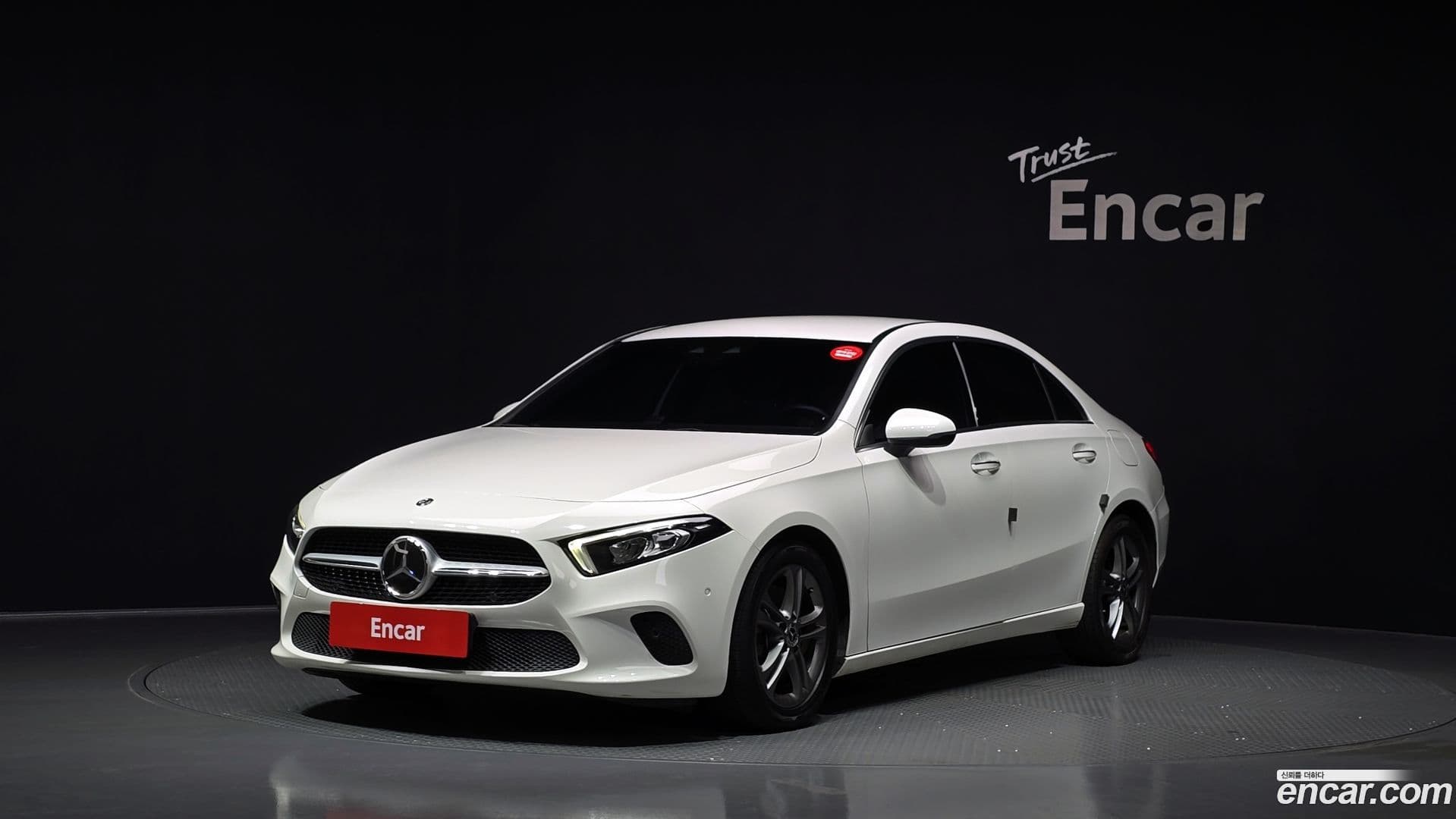 Main__Slider__Photo:A-Class Mercedes-Benz 2020.1-0