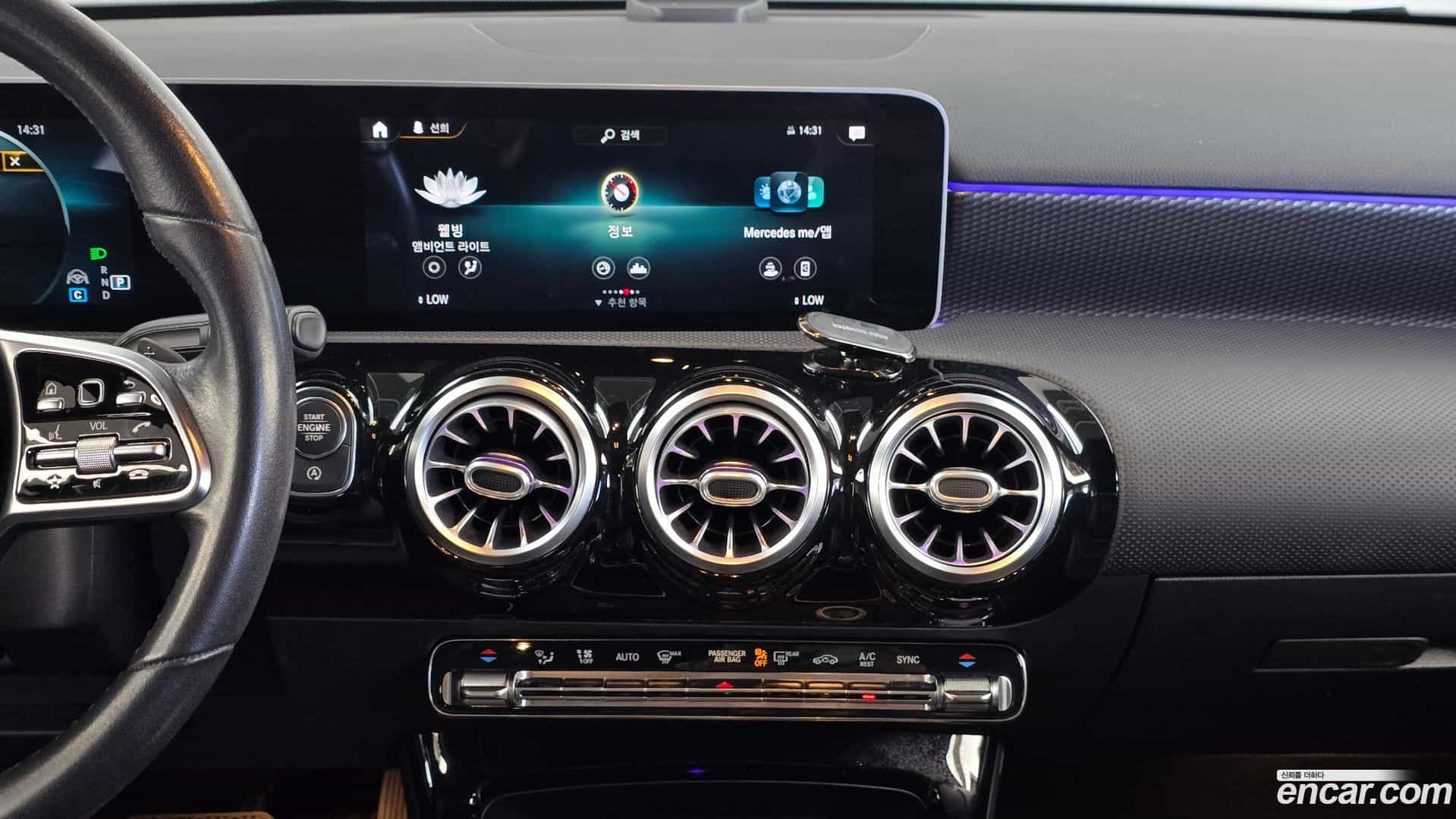 A-Class Mercedes-Benz 2020.1-OPTION-016