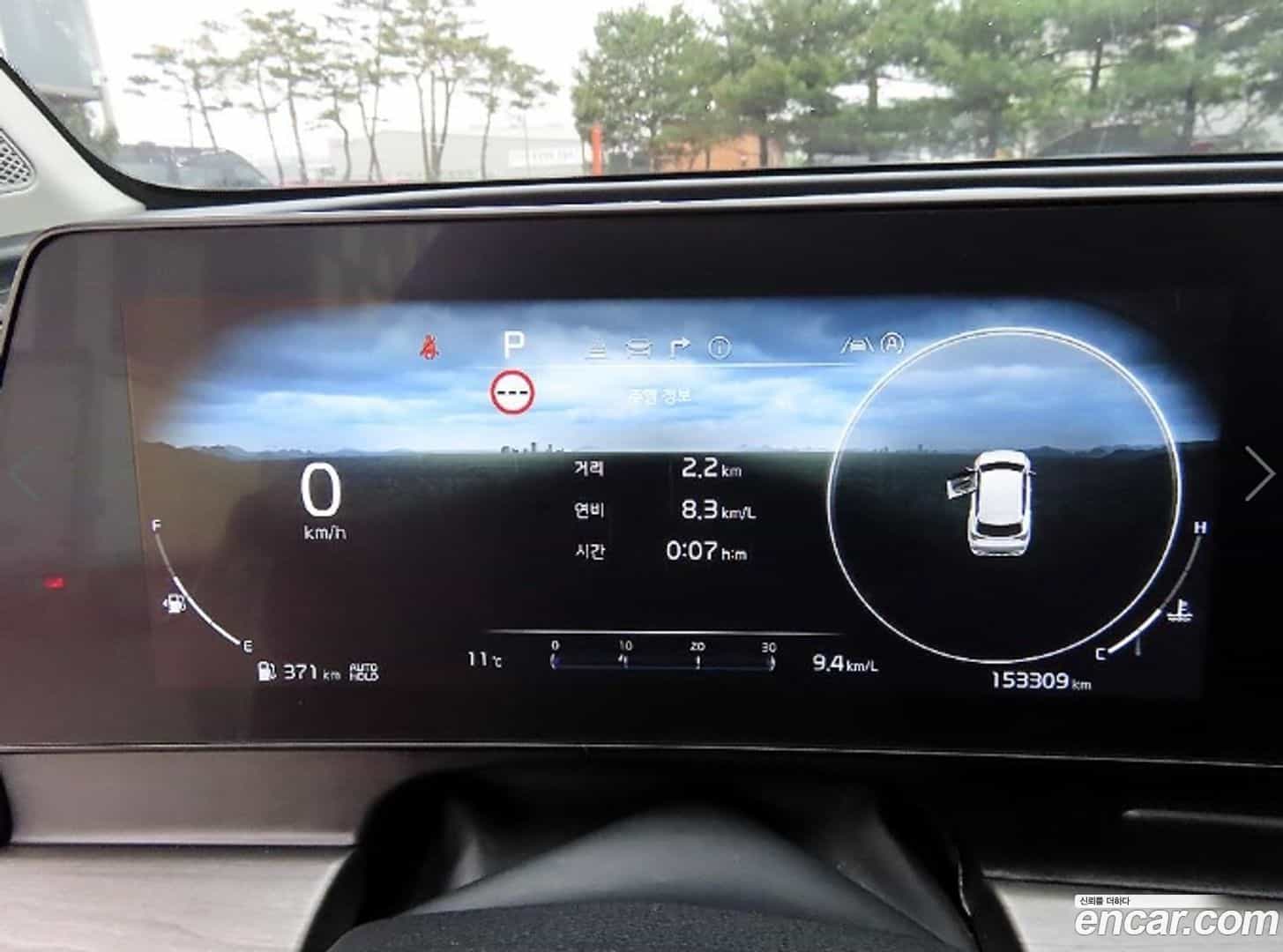 Sportage Kia 2021.11-INNER-009