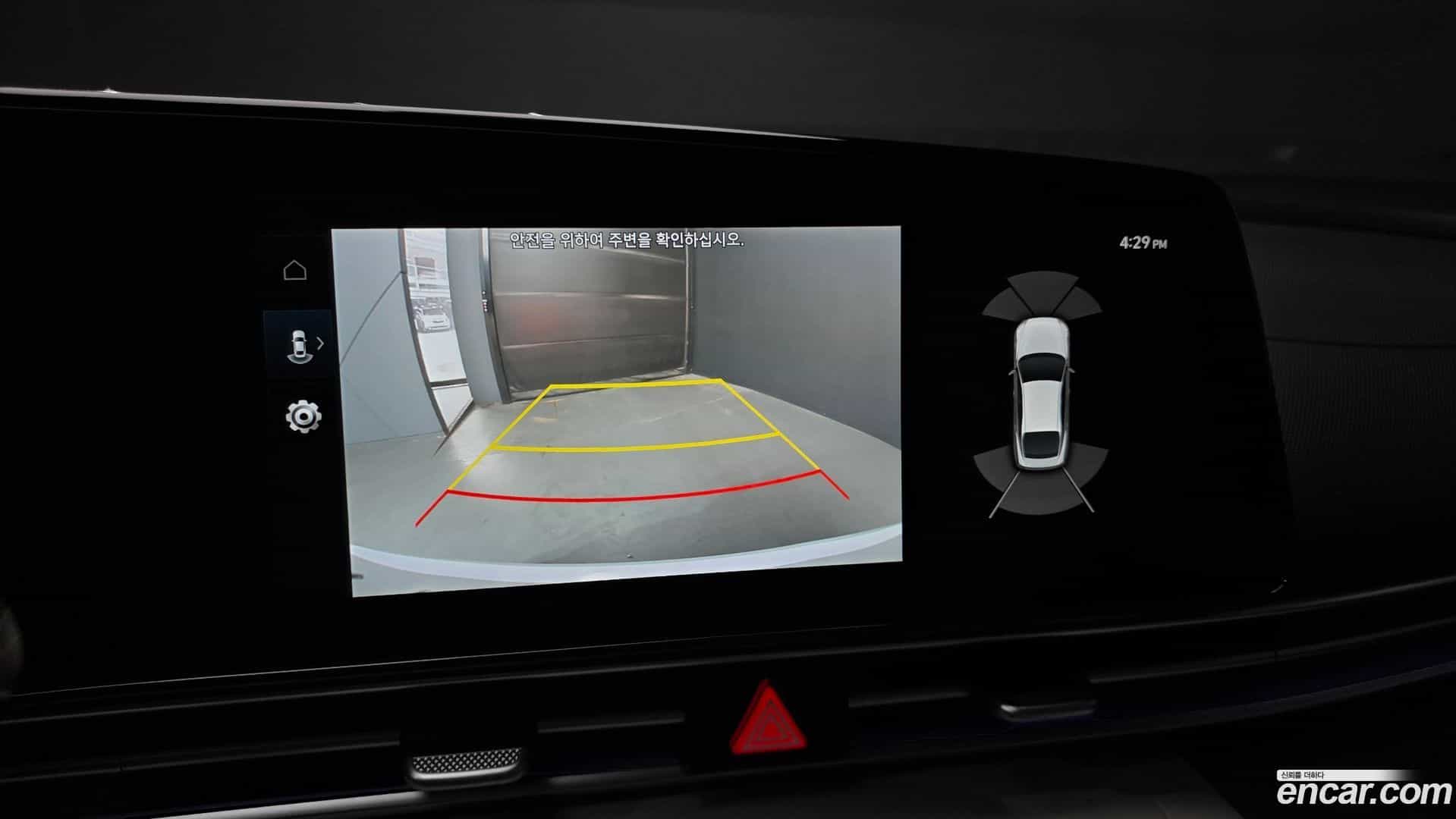 AVANTE Hyundai 2021.11-OPTION-019