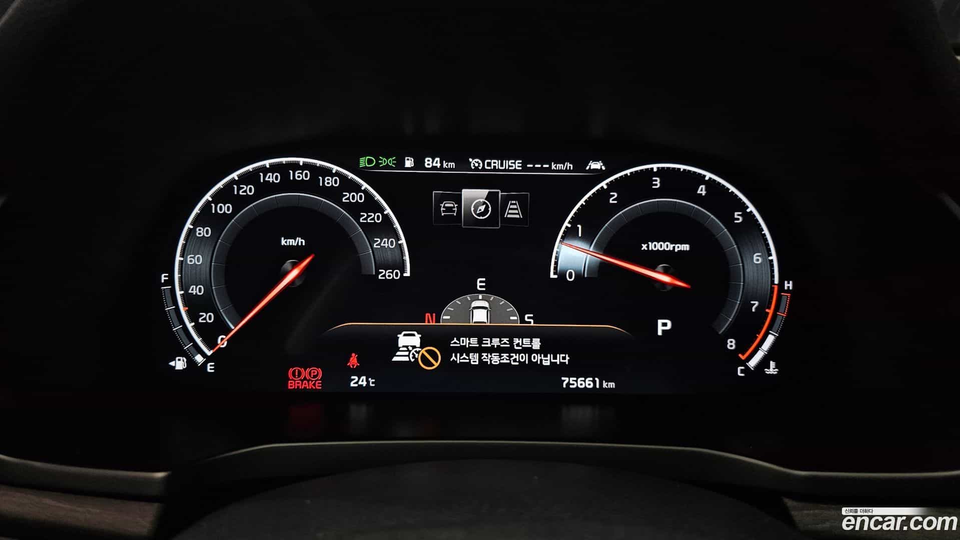 K7 Kia 2020.7-INNER-008