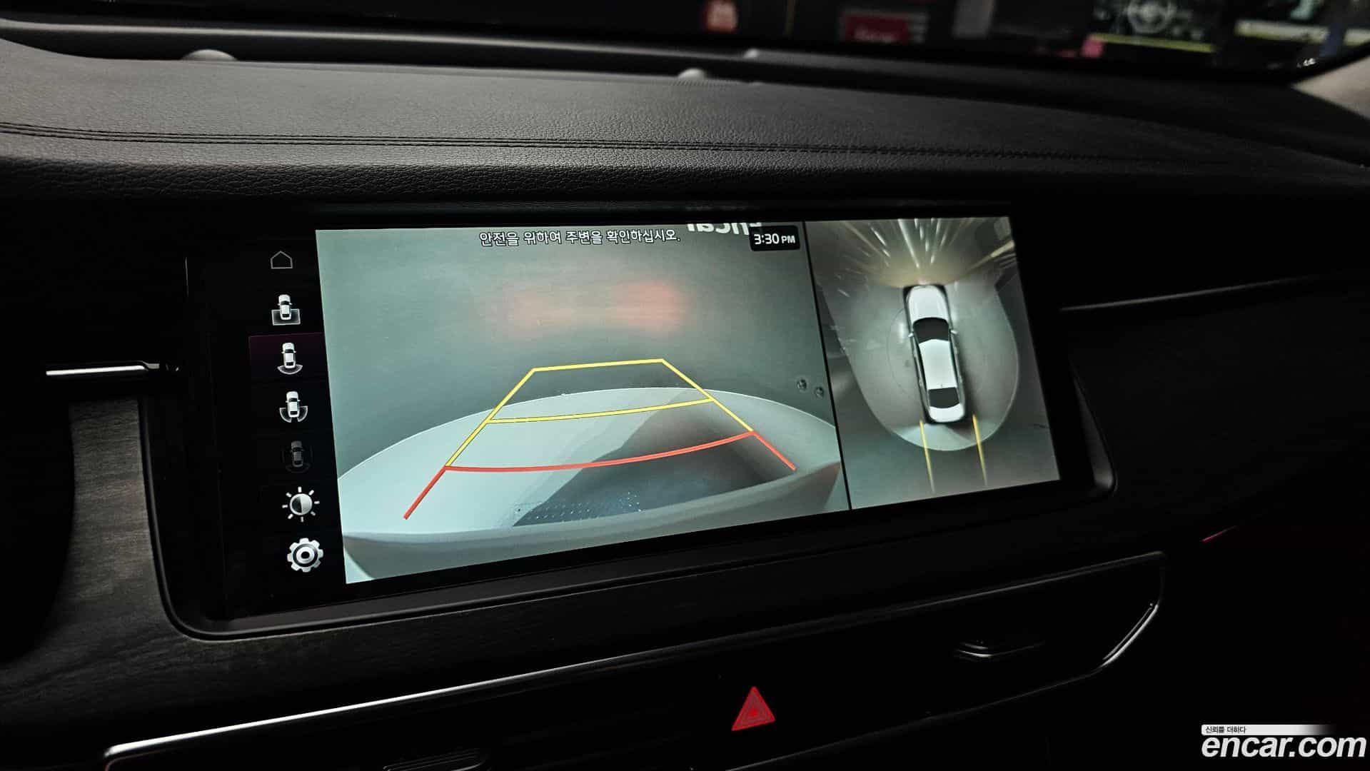 K7 Kia 2020.7-OPTION-019