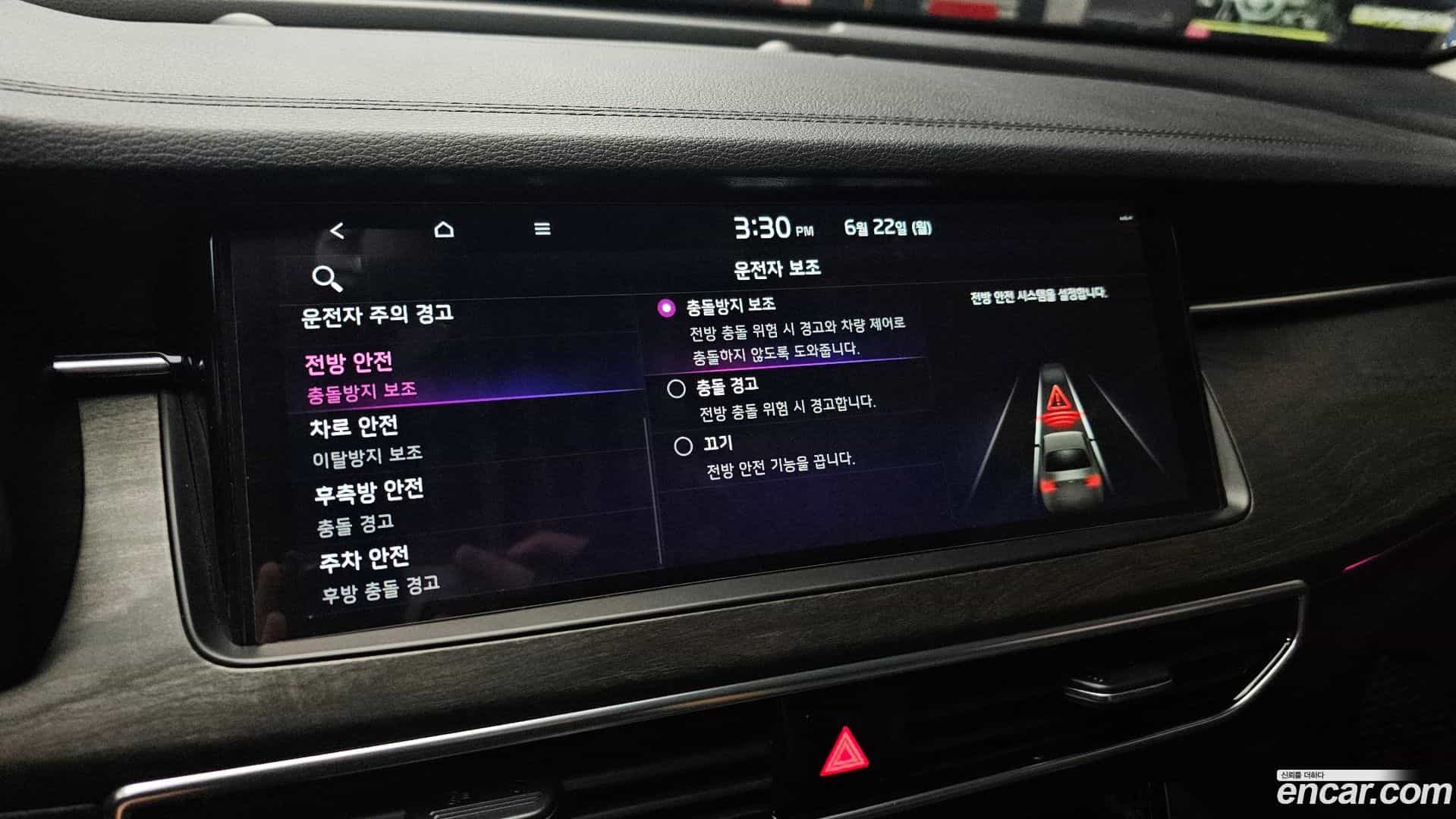 K7 Kia 2020.7-OPTION-020