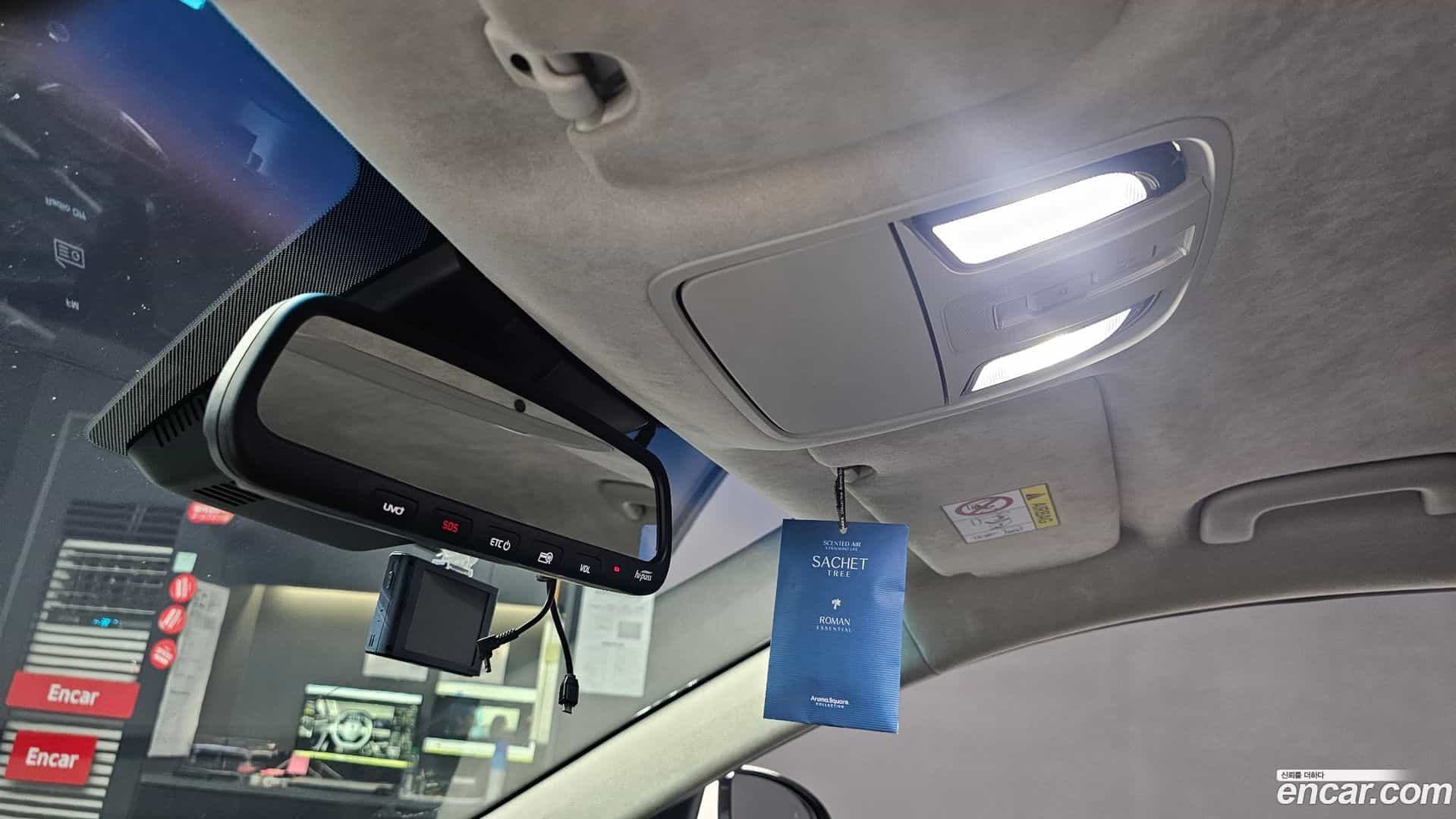 K7 Kia 2020.7-OPTION-041