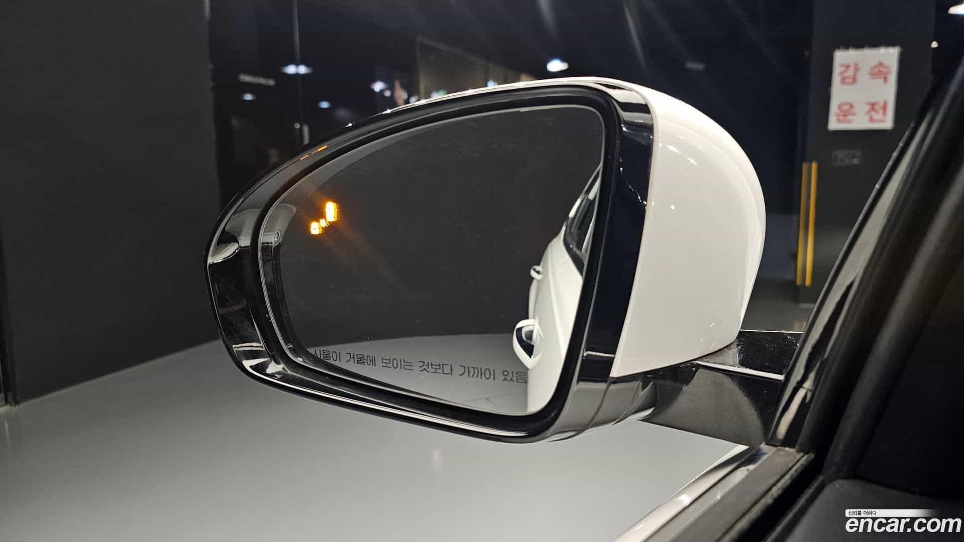 K7 Kia 2020.7-OPTION-046