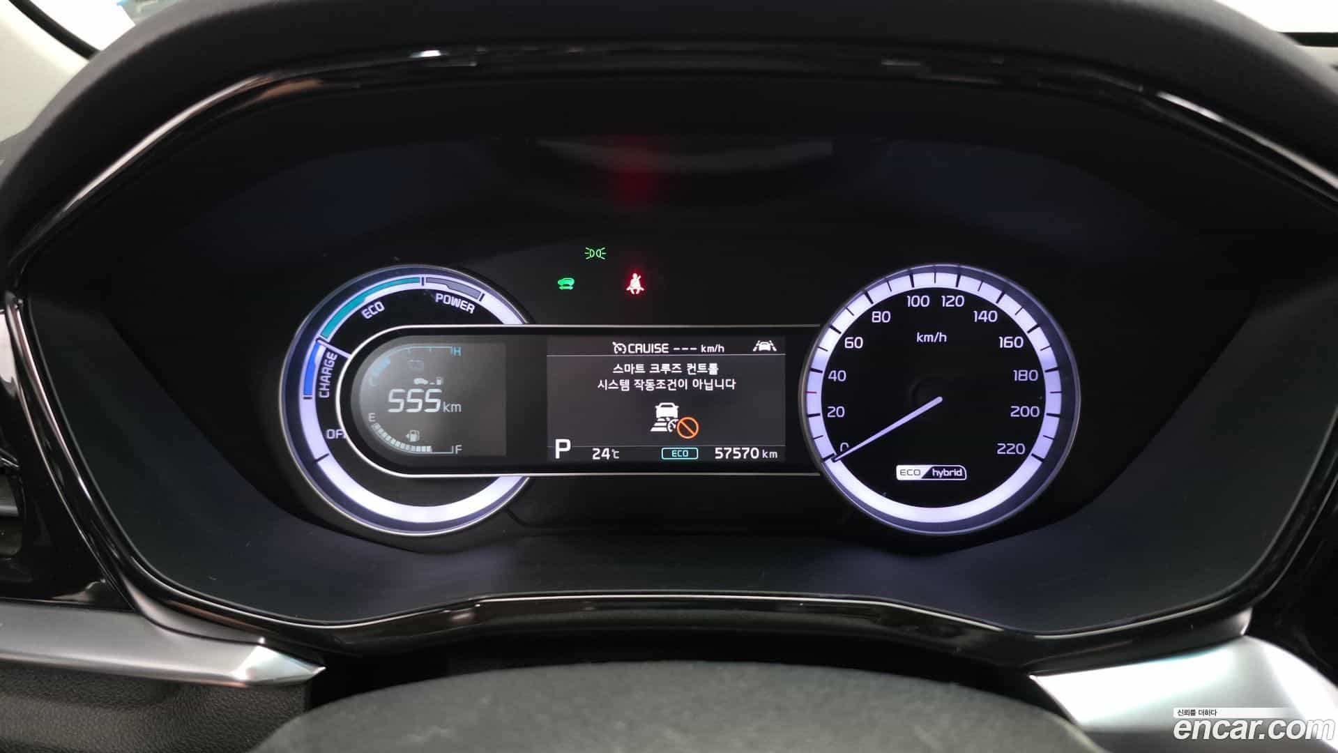 Niro Kia 2021.11-INNER-008