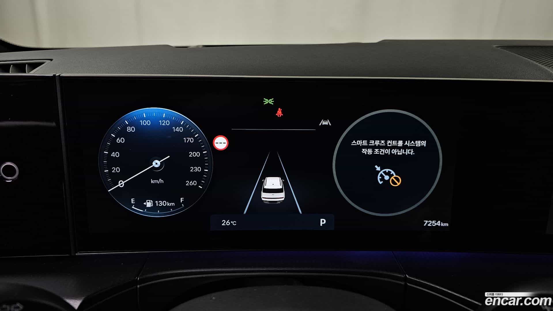 Santafe Hyundai 2025.8-INNER-008