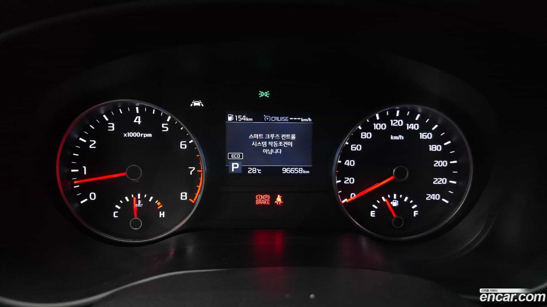 Sportage Kia 2020.1-INNER-008