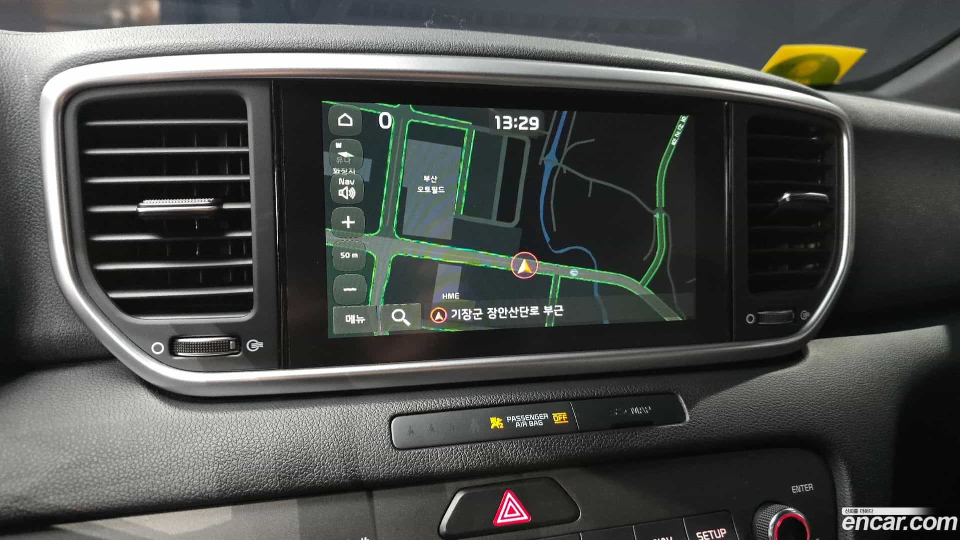 Sportage Kia 2020.1-OPTION-020