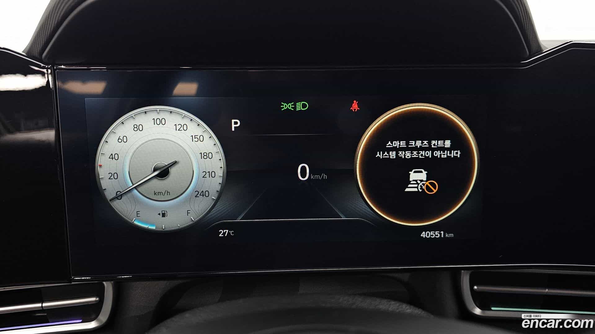 AVANTE Hyundai 2023.1-INNER-008