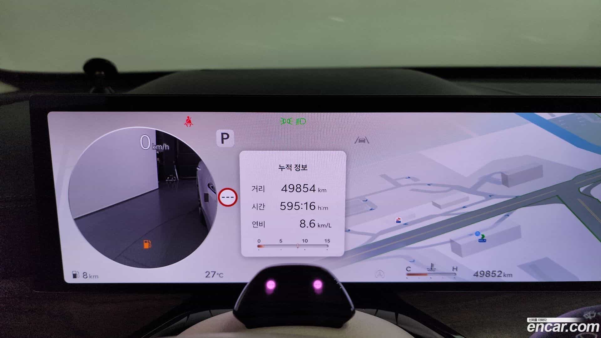GV80 Genesis 2024.6-INNER-008