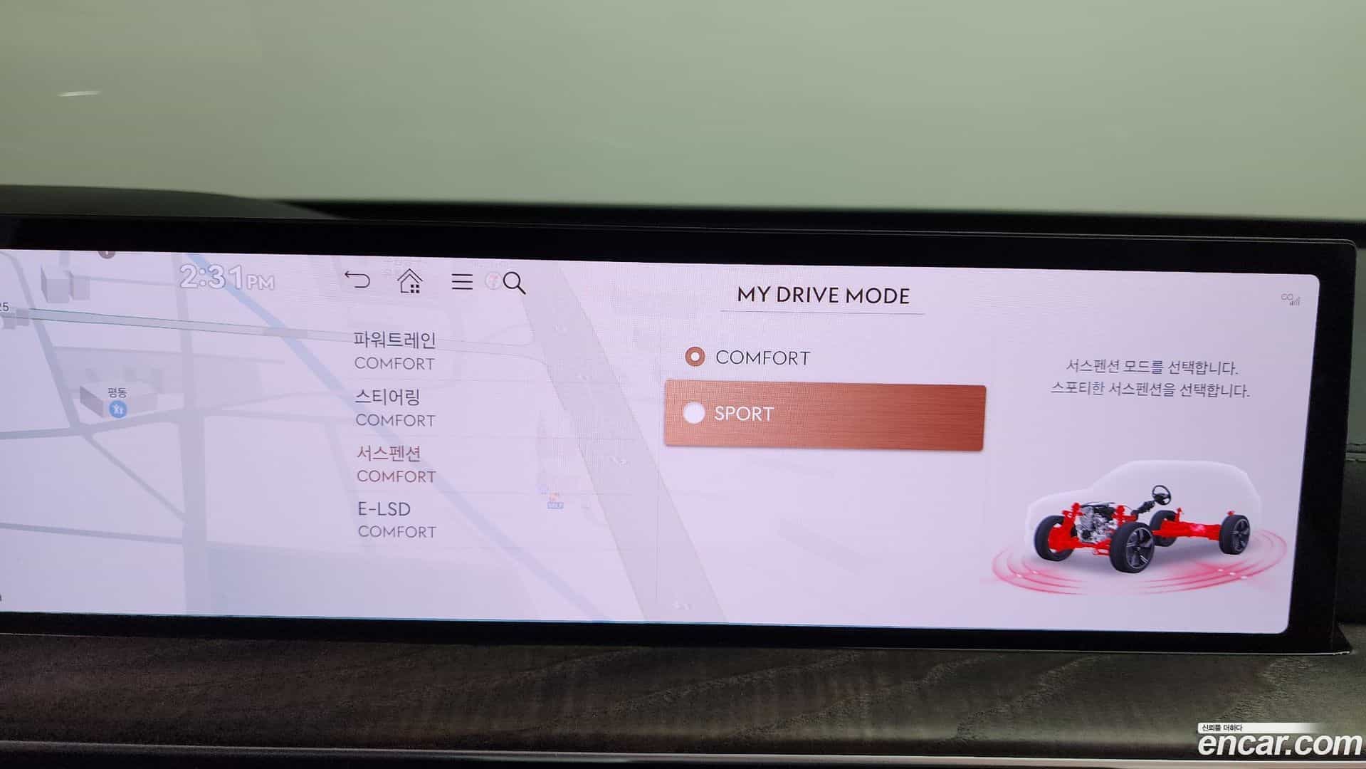 GV80 Genesis 2024.6-OPTION-047