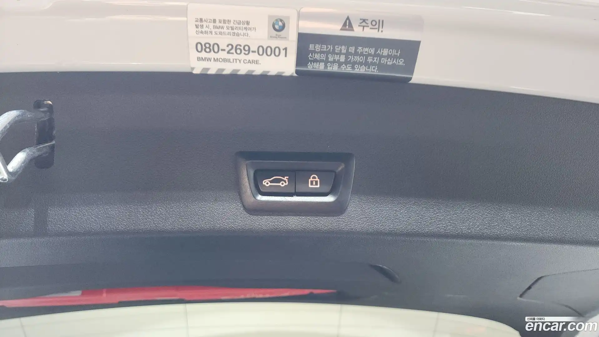 1-Series BMW 2021.5-OPTION-022