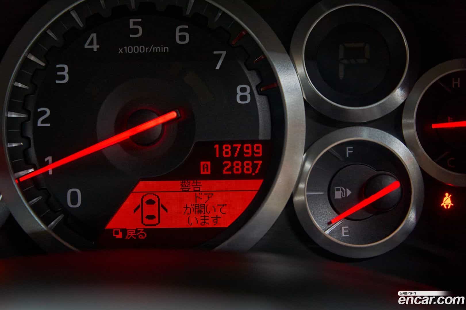 GT-R Nissan 2008.11-INNER-008