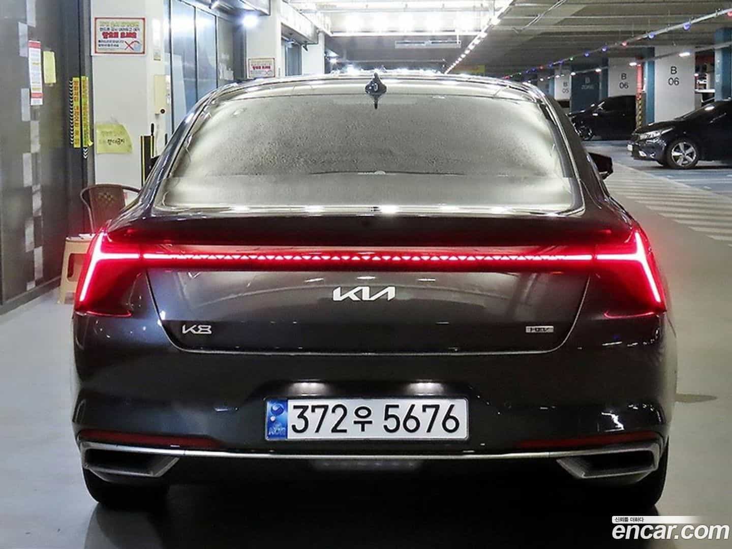 K8 Kia 2023.2-OUTER-002