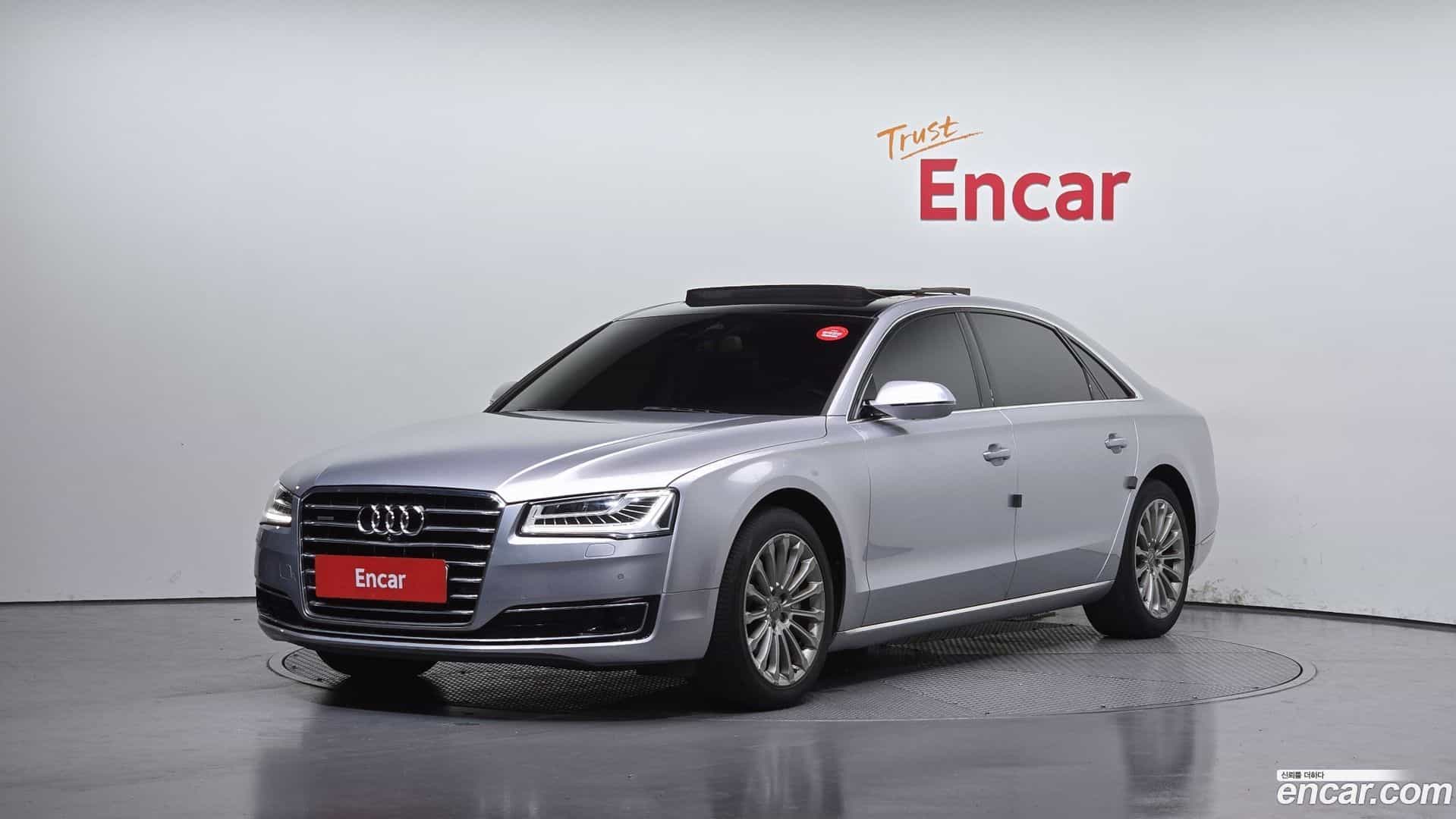 A8 Audi 2015.2-OUTER-001