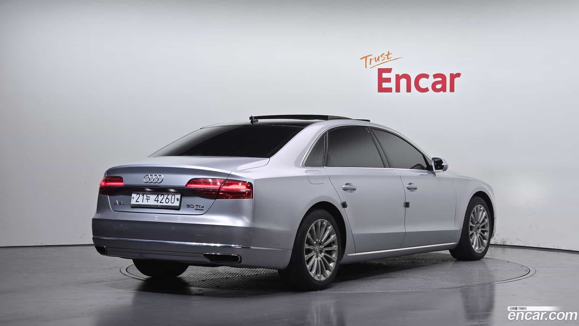 A8 Audi 2015.2-OUTER-002