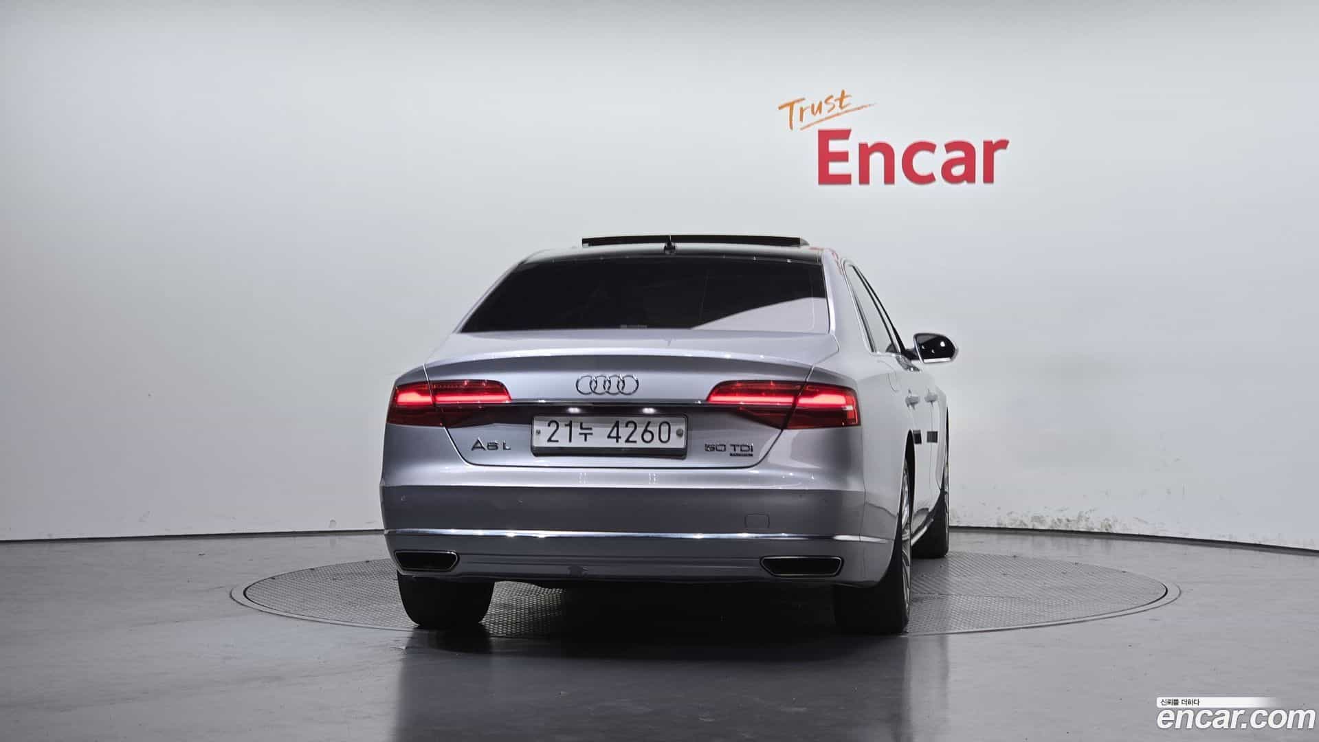 A8 Audi 2015.2-OUTER-004