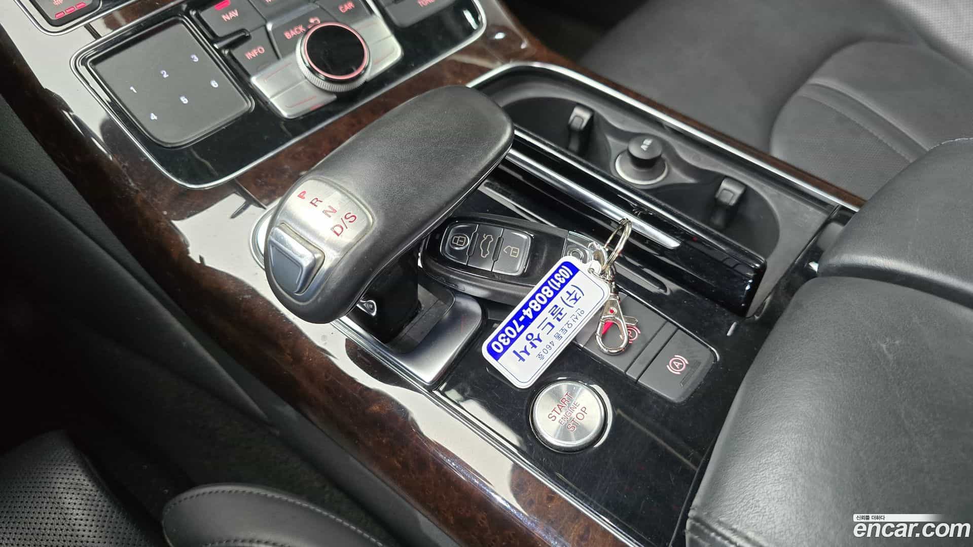 A8 Audi 2015.2-INNER-009