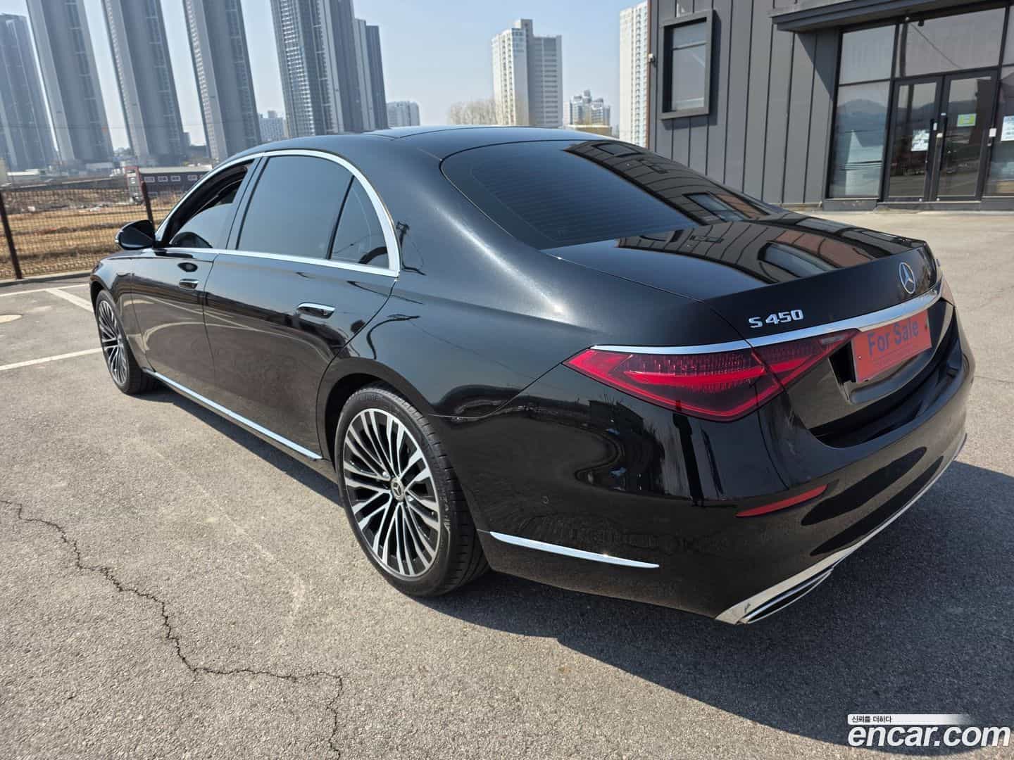 S-Class Mercedes-Benz 2024.5-OUTER-003