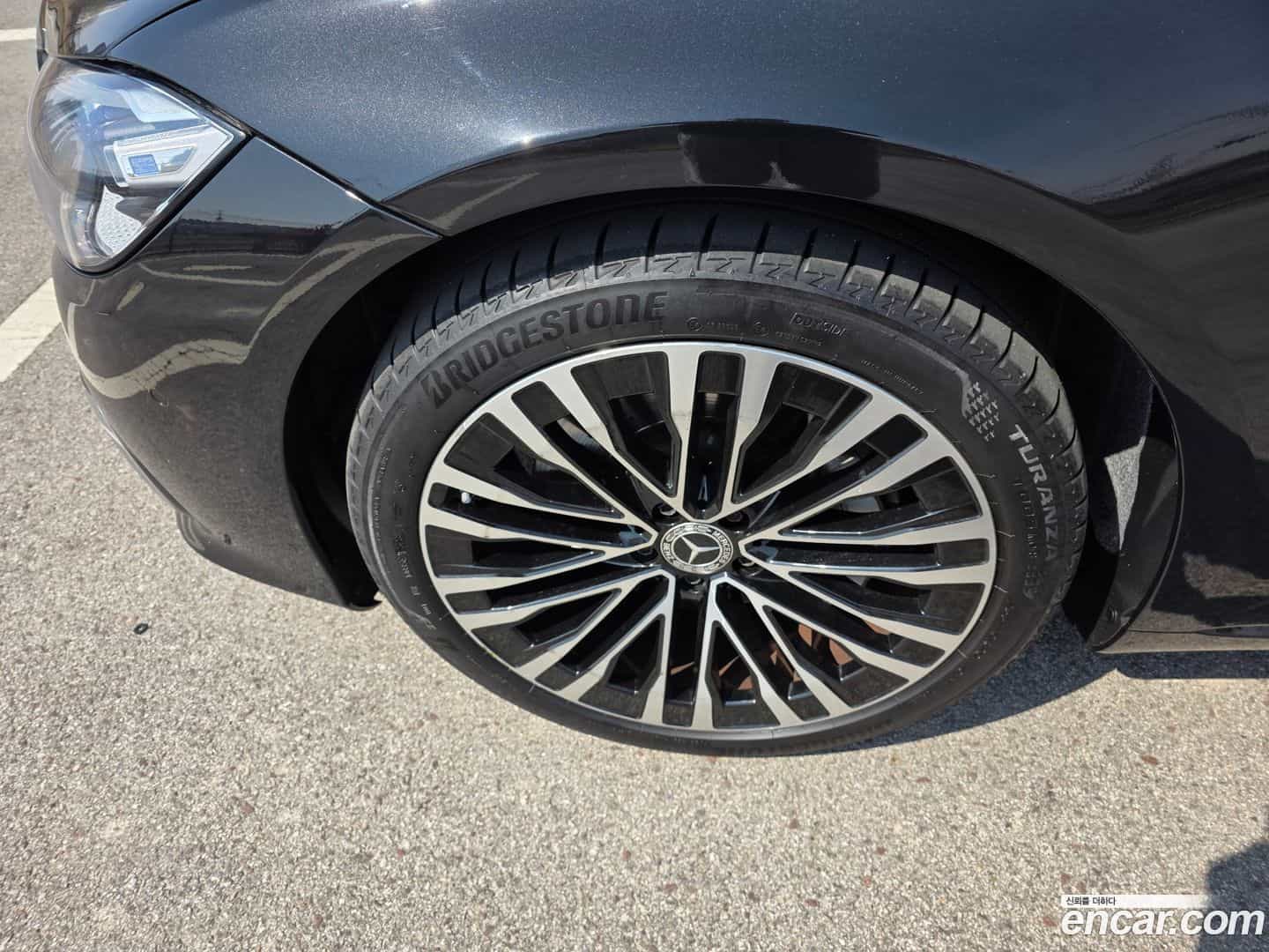 S-Class Mercedes-Benz 2024.5-OUTER-006