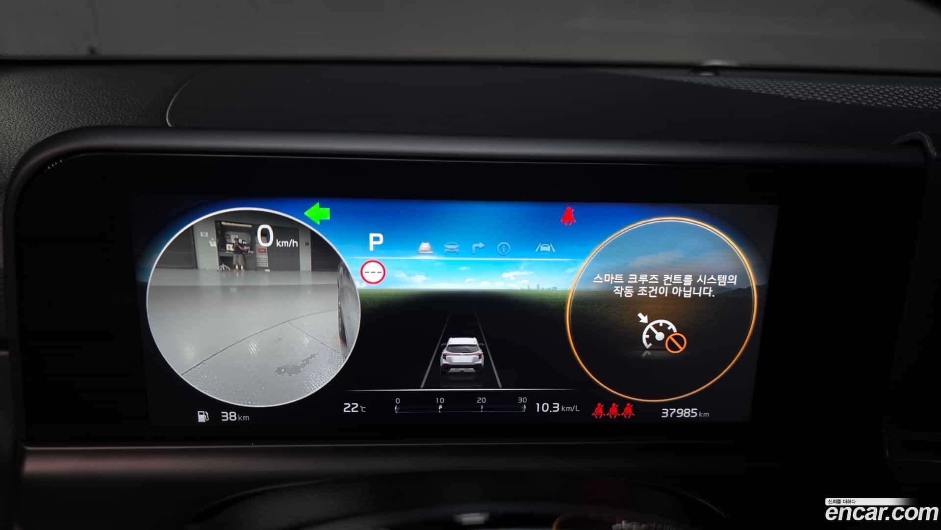 Seltos Kia 2023.7-INNER-008