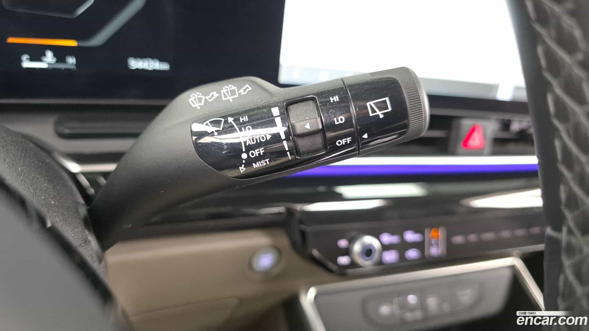 Canival Kia 2023.11-OPTION-040