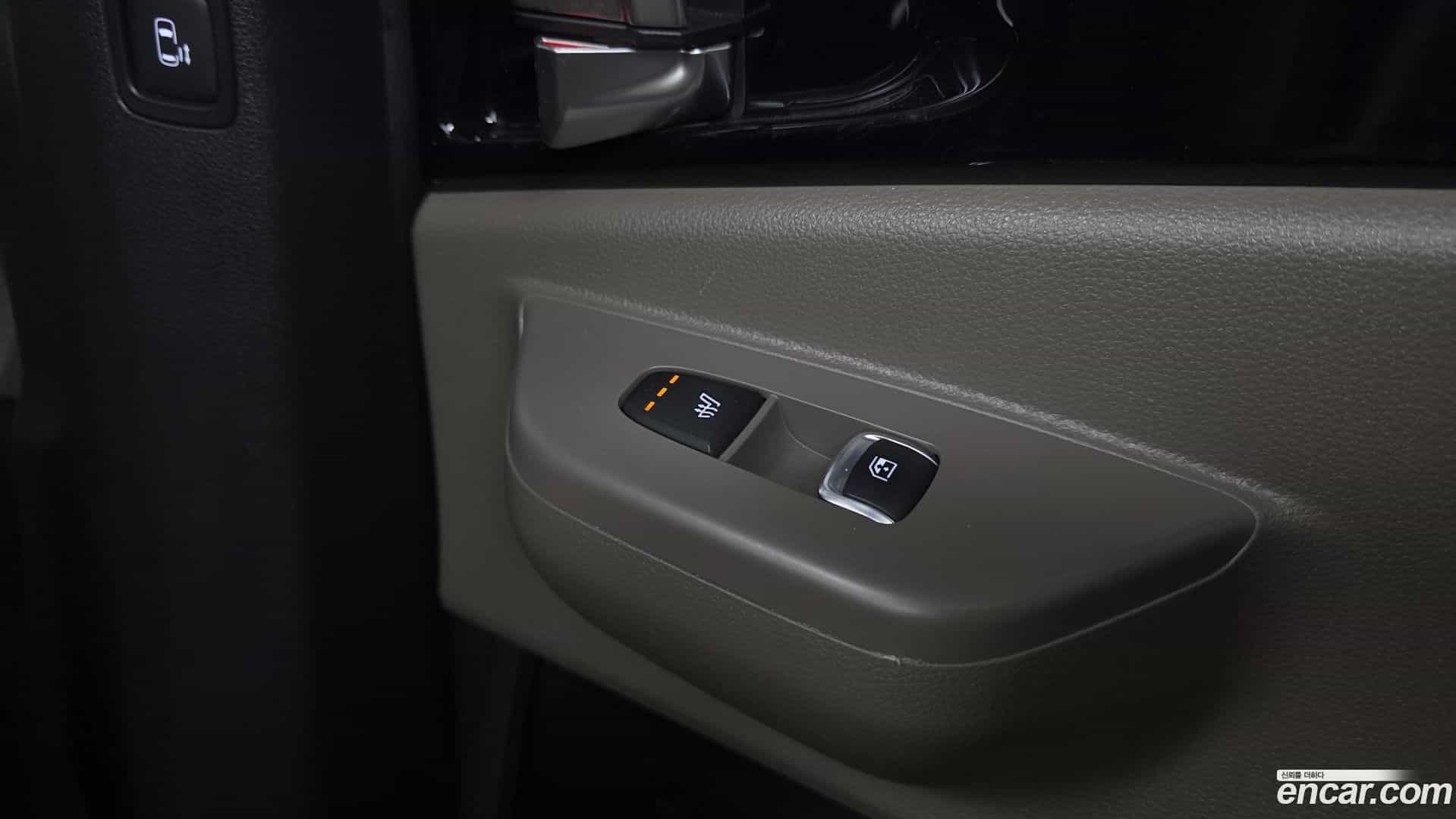 Canival Kia 2023.11-OPTION-041