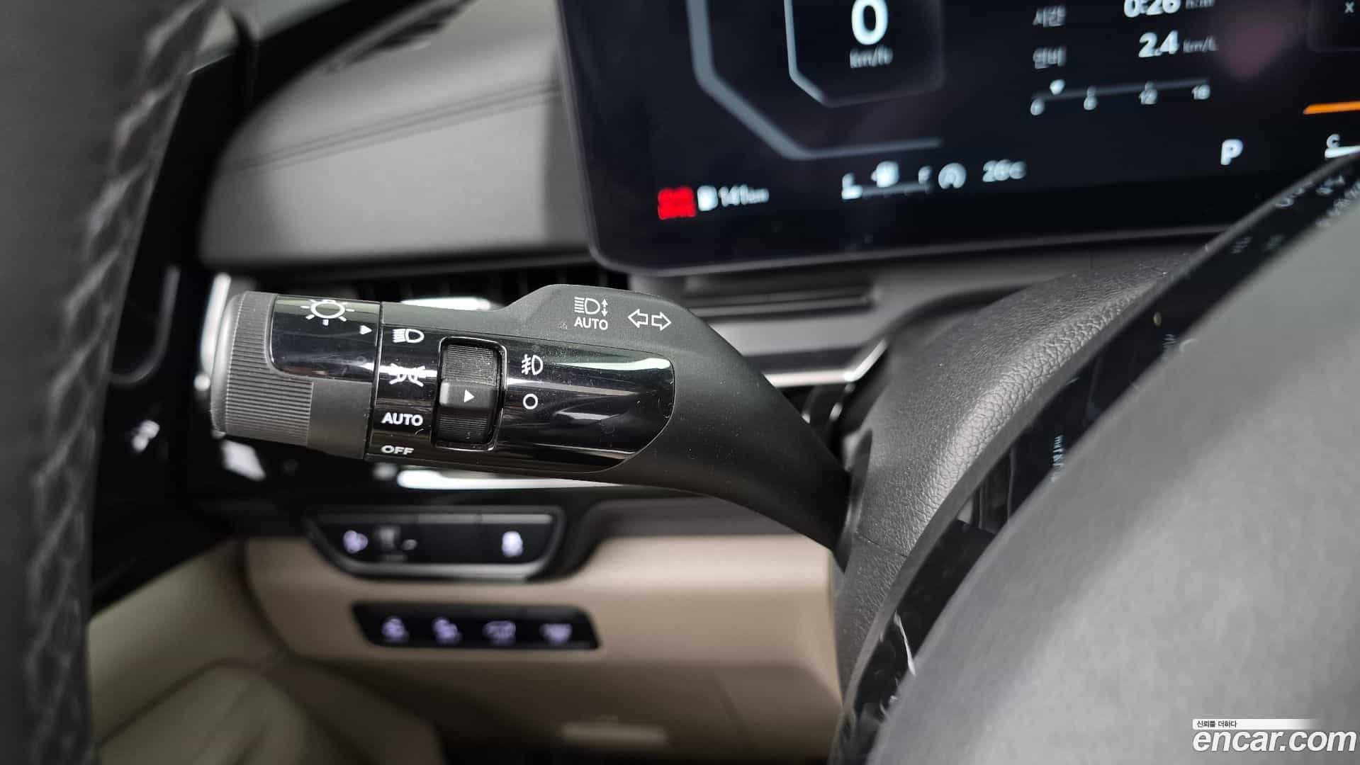 Canival Kia 2023.11-OPTION-043