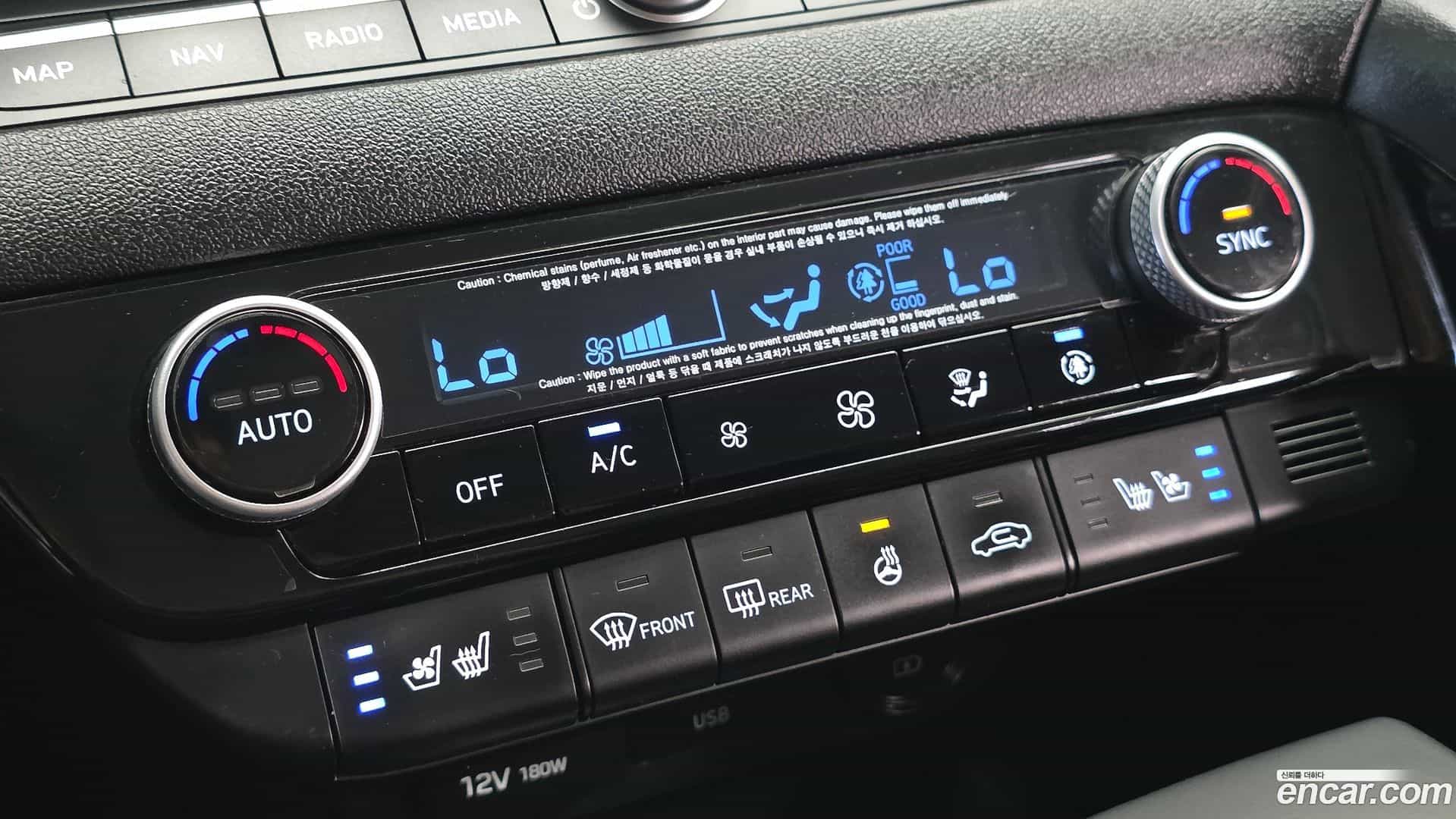 AVANTE Hyundai 2020.5-OPTION-023