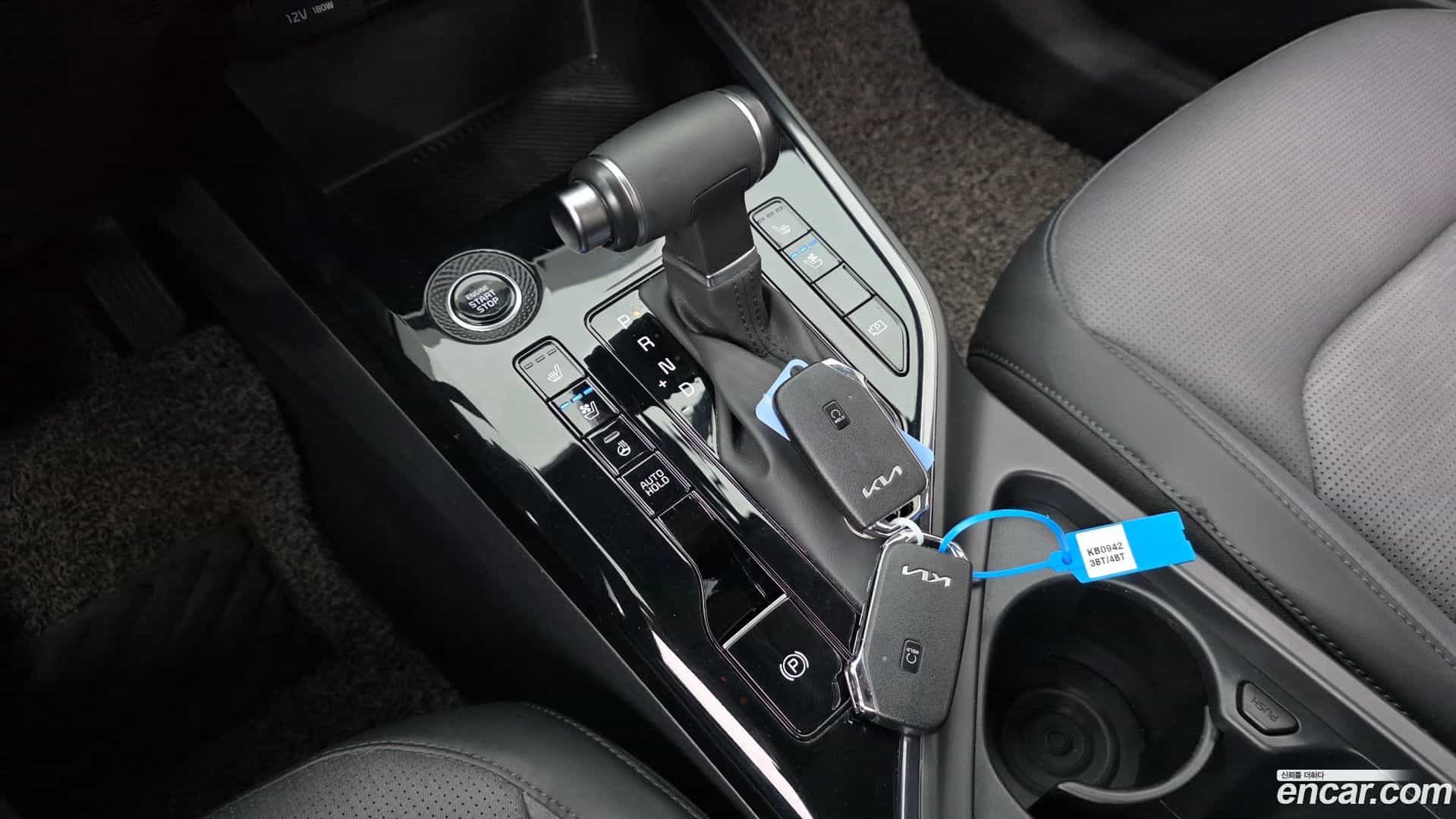Niro Kia 2022.5-INNER-009