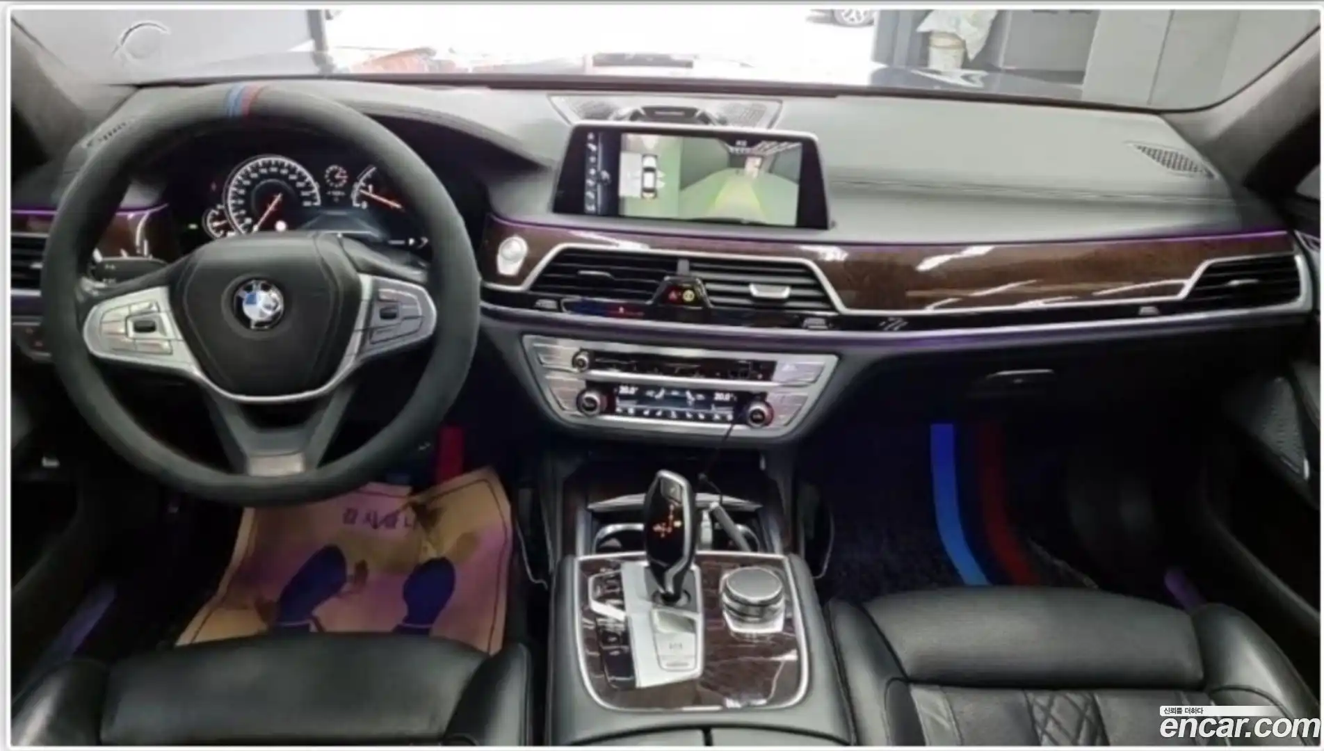 7-Series BMW 2016.11-OUTER-005