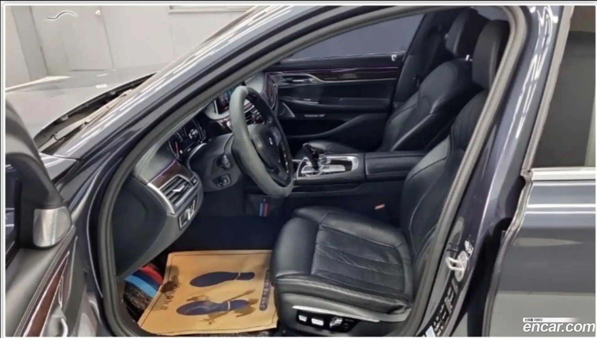 7-Series BMW 2016.11-INNER-009