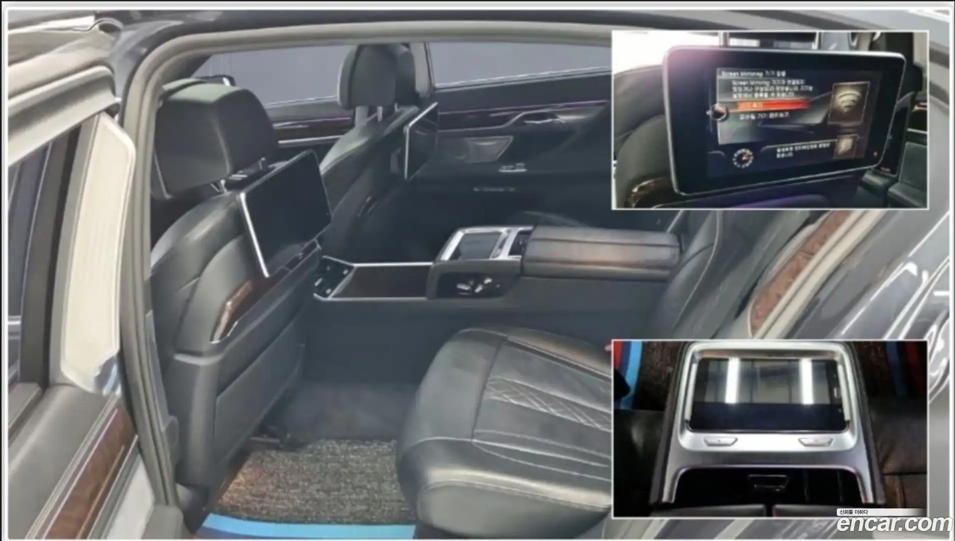 7-Series BMW 2016.11-INNER-010