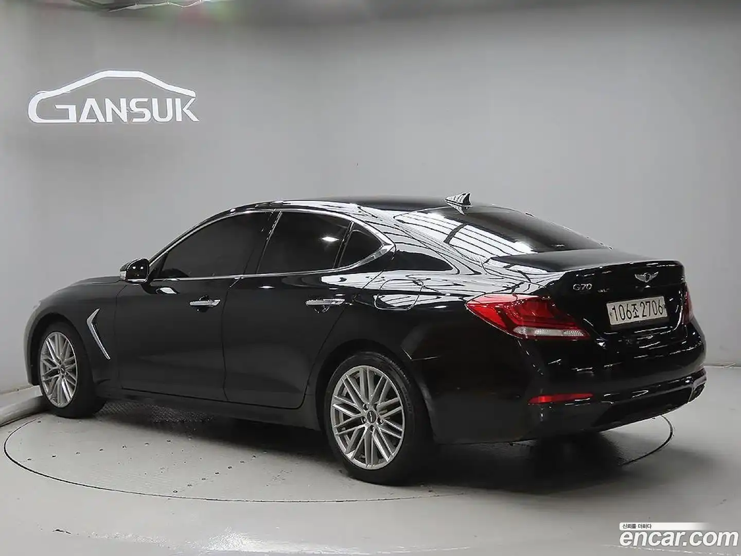 G70 Genesis 2020.8-OUTER-003