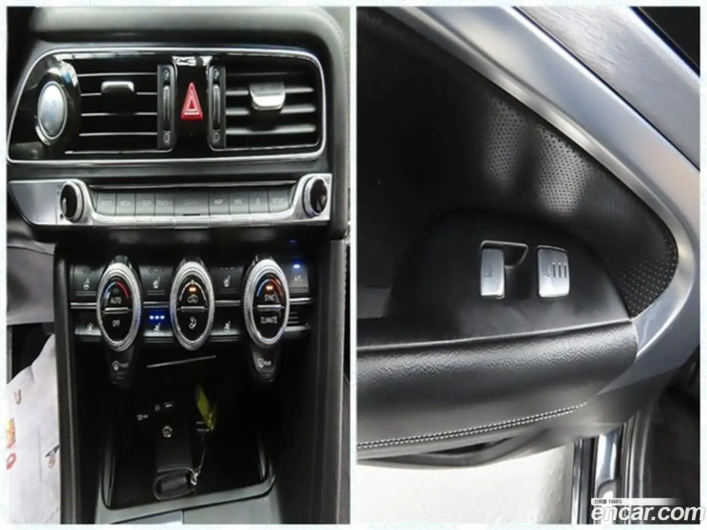 G70 Genesis 2020.8-OPTION-024