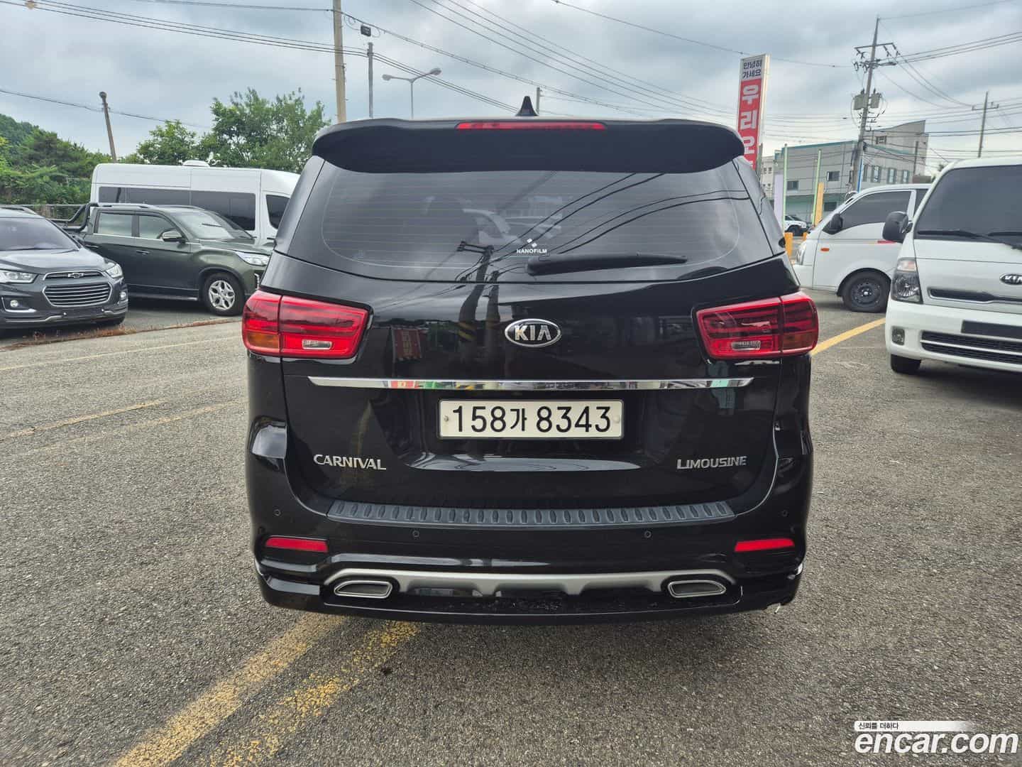 Canival Kia 2019.0-OUTER-005
