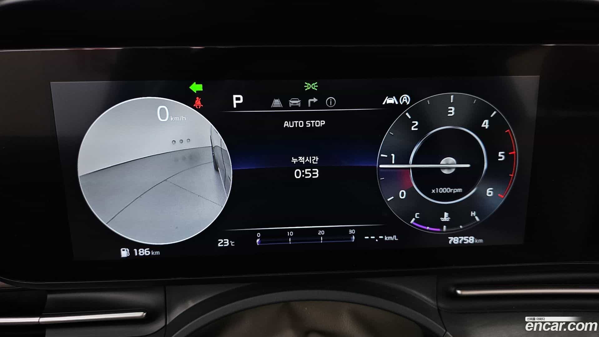 Canival Kia 2021.4-INNER-008